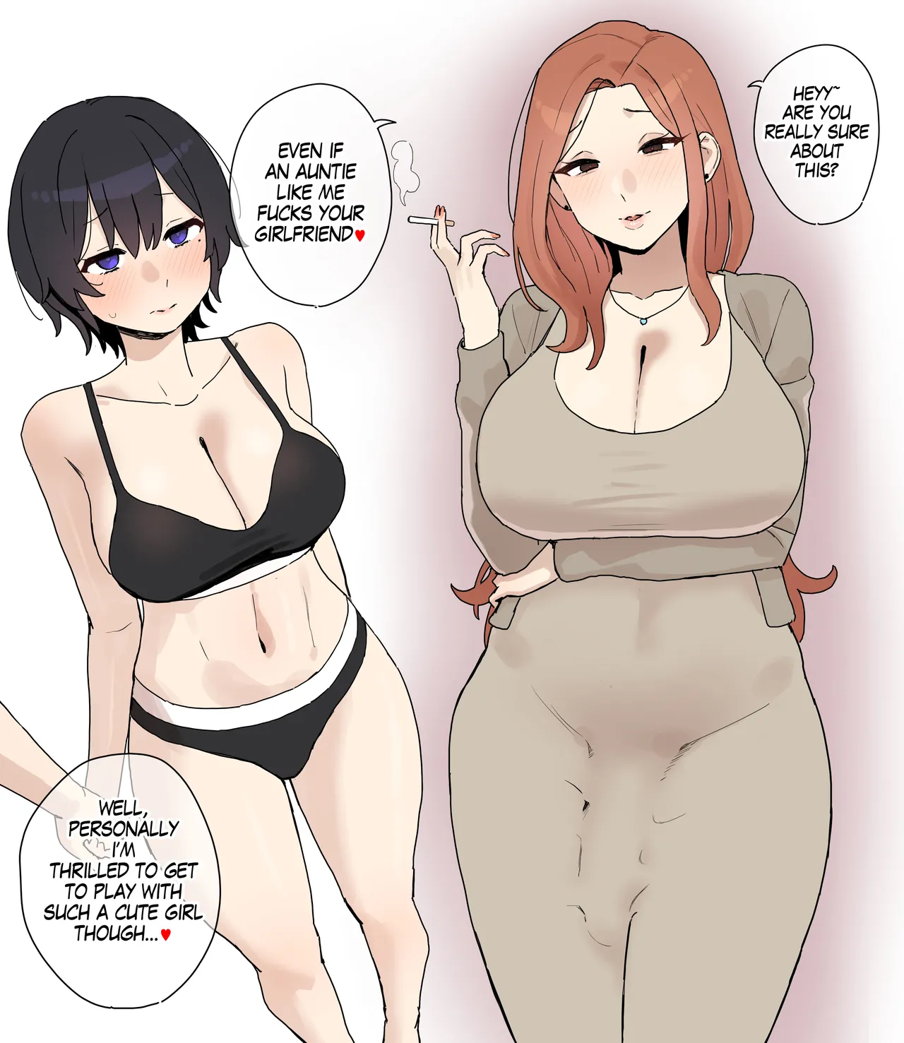 Netorase - Page 1