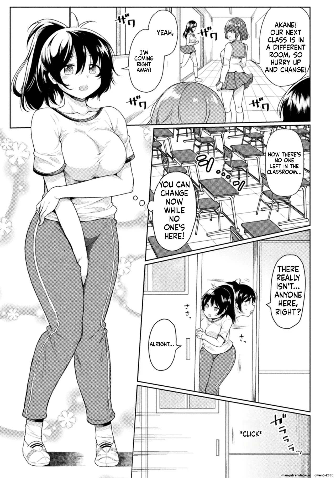 FUTANA[RE]BELLION Ch. 1 - Page 3