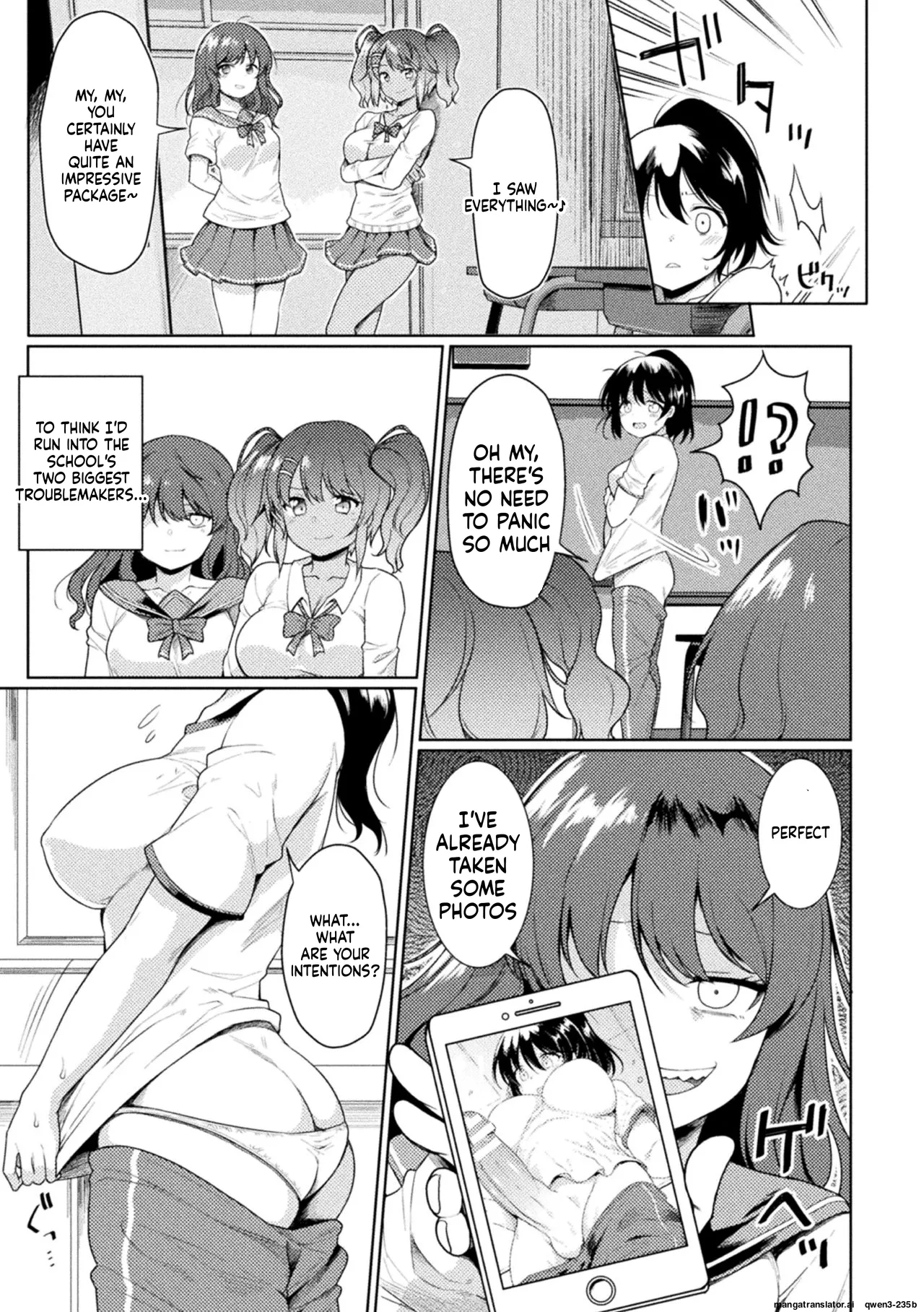 FUTANA[RE]BELLION Ch. 1 - Page 5
