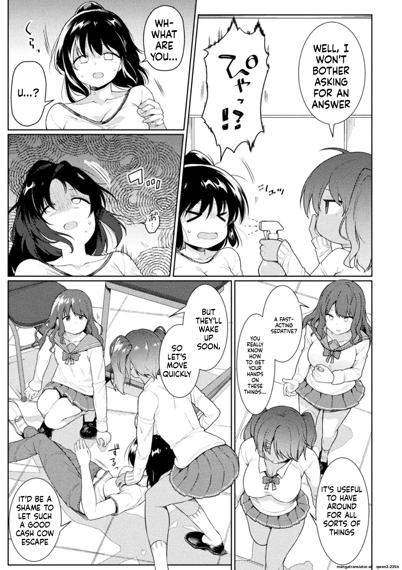 FUTANA[RE]BELLION Ch. 1 - Page 7