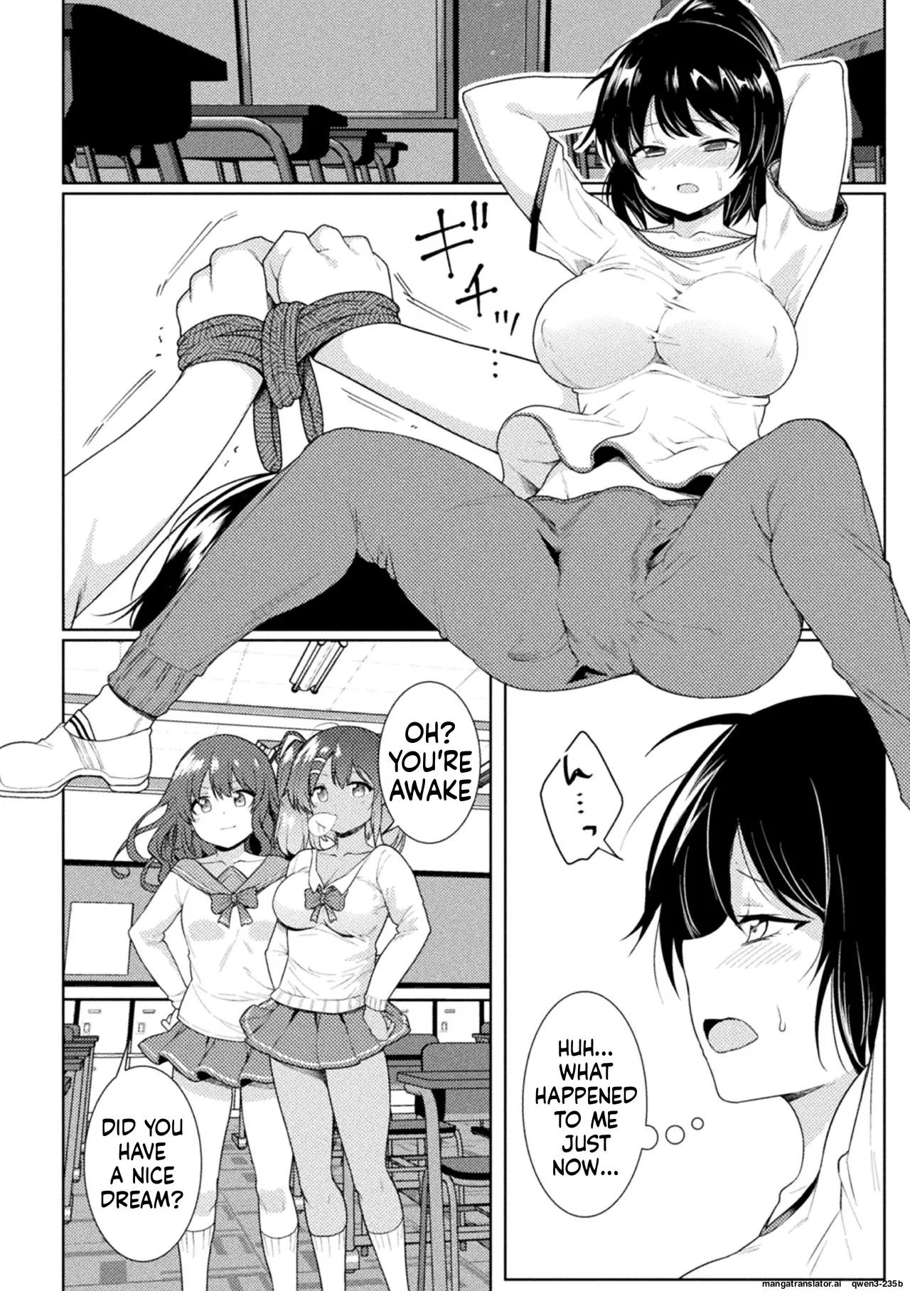 FUTANA[RE]BELLION Ch. 1 - Page 8