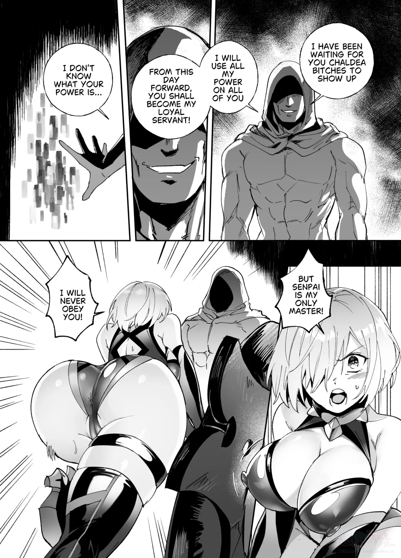 Nakadashi Sareru to Zettai ni Ochiru Majutsu: Mash Hen - Page 2