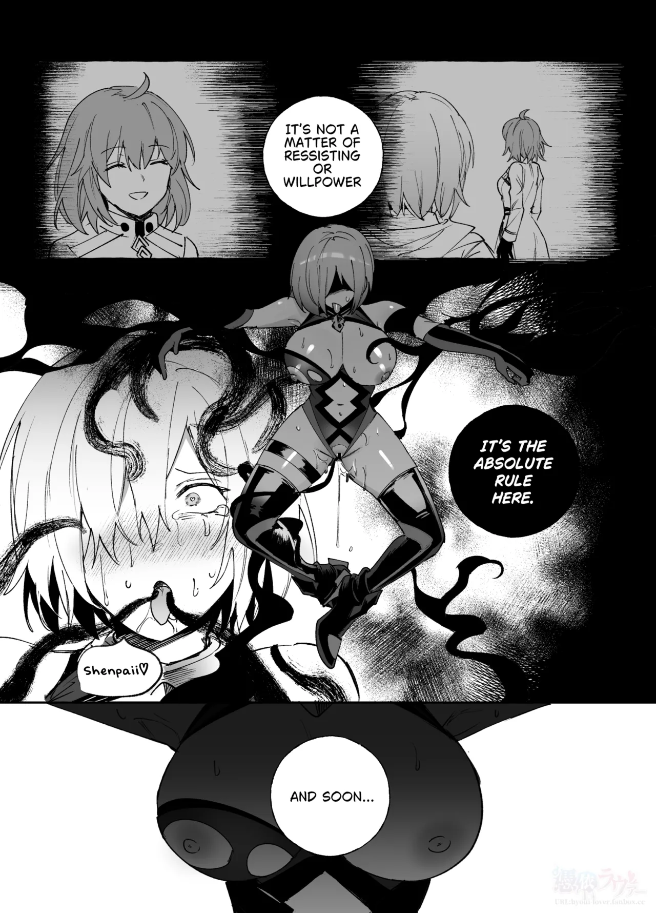 Nakadashi Sareru to Zettai ni Ochiru Majutsu: Mash Hen - Page 8