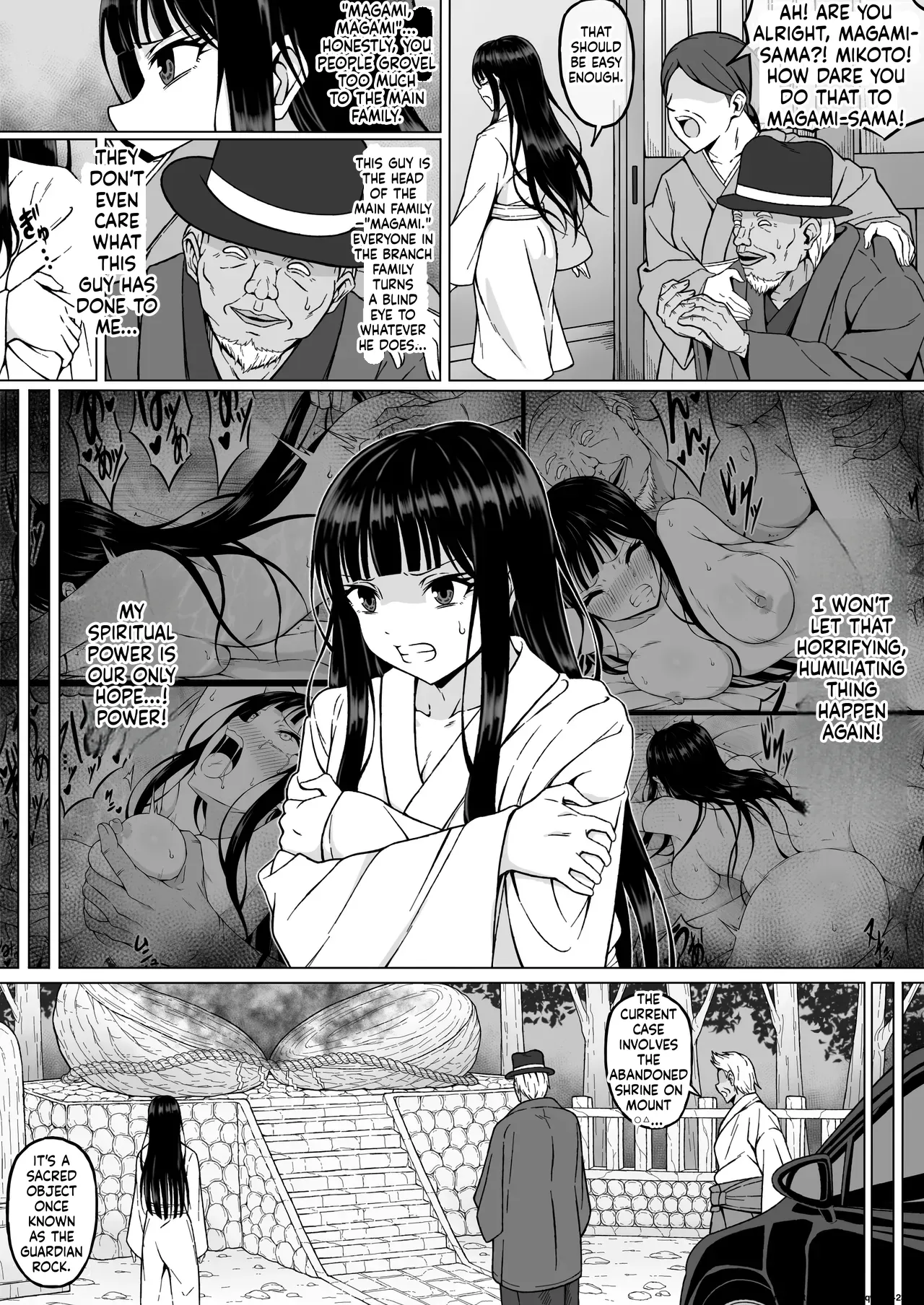Reibaishi Mikoto 2 Kairaku ni Zanpai su... Hentai Jijii to no Seikou no Gishiki de Ikikuruwasareru Shoujo no Karada - Page 5