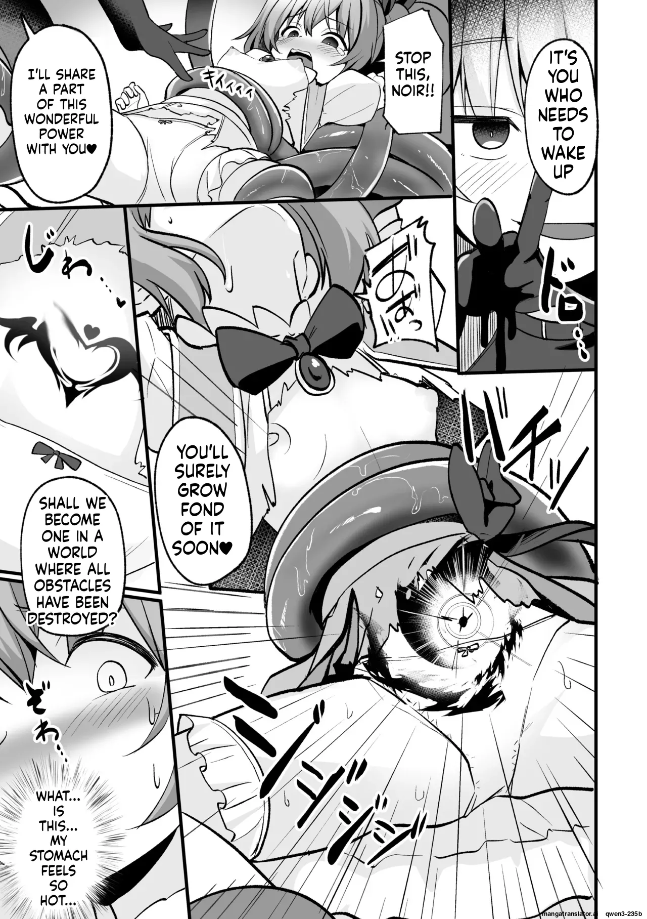 2D Comic Magazine Akuochi Shoujo ni Akogarete! Vol. 1 - Page 7