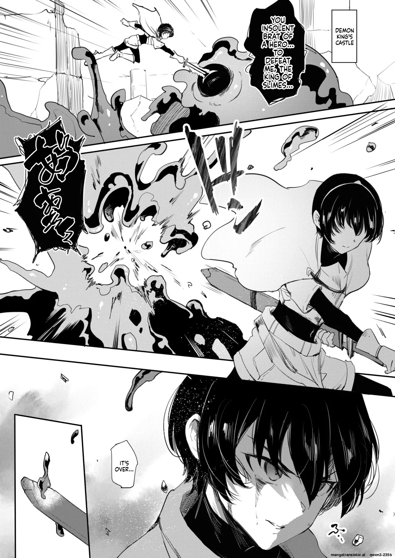 TS Yuusha Akuochi - Page 2