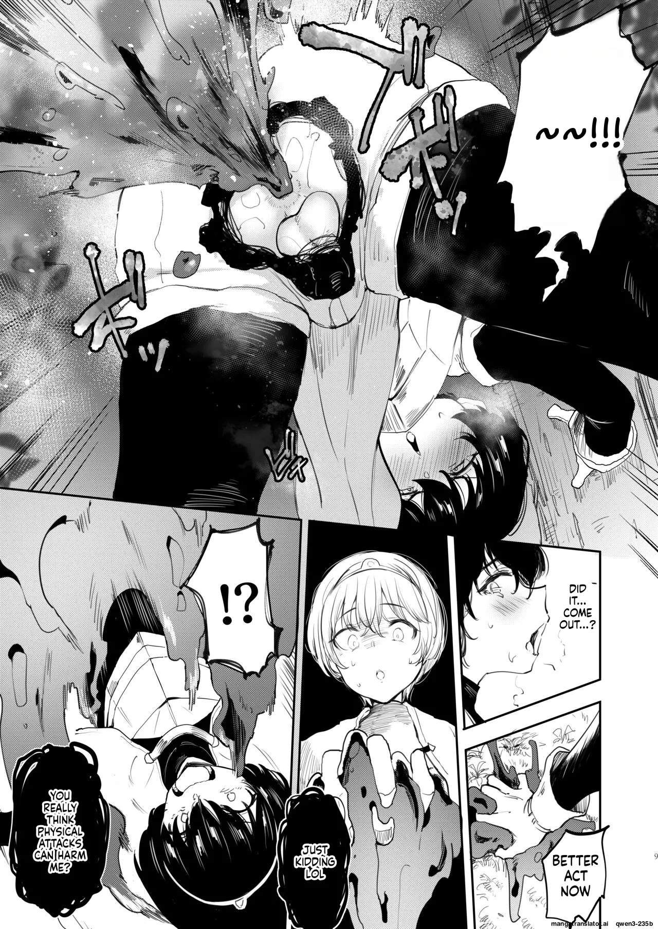 TS Yuusha Akuochi - Page 8