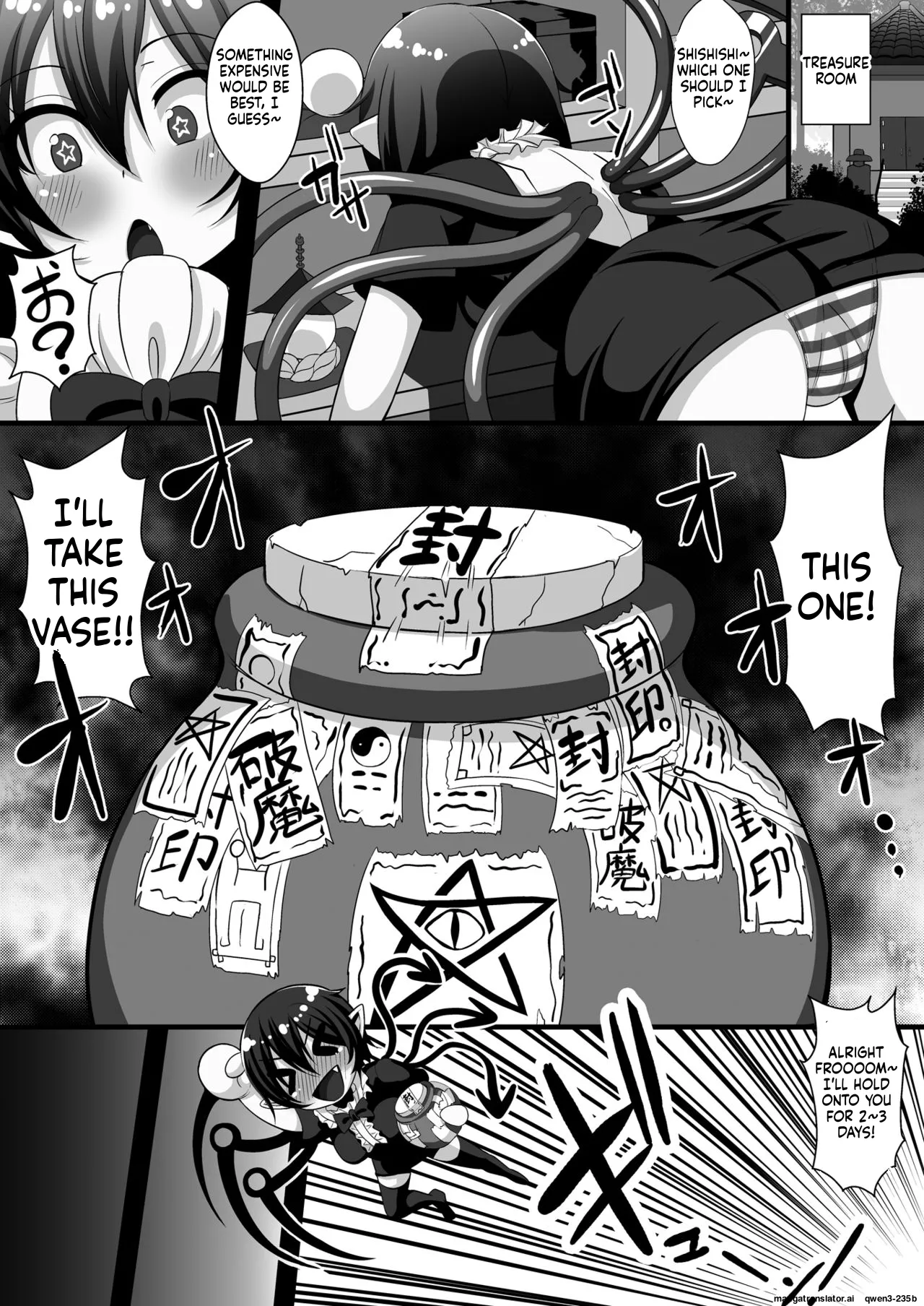 Shokushufuku de Mugen Zecchou ~Nue-chan Eikyuu Naedoko Jigoku~ | INFINITE ECSTASY IN A TENTACLE SUIT - Page 4