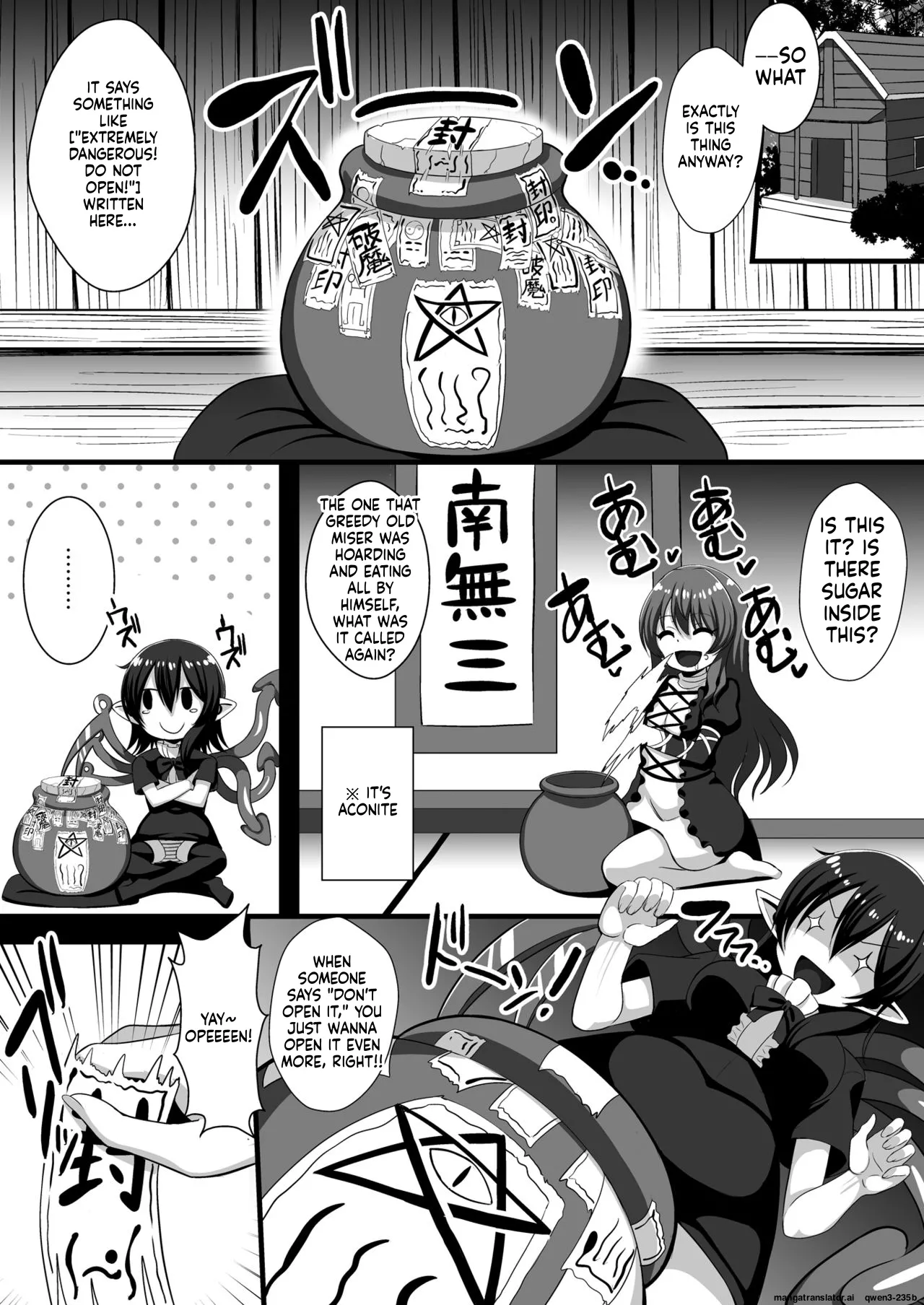 Shokushufuku de Mugen Zecchou ~Nue-chan Eikyuu Naedoko Jigoku~ | INFINITE ECSTASY IN A TENTACLE SUIT - Page 6