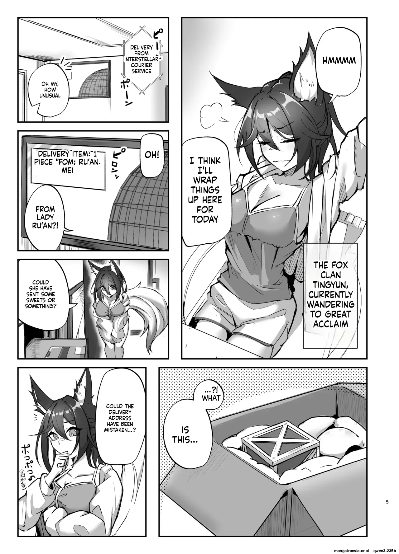 Hanshoku Chuudoku Hourou-hen - Page 4