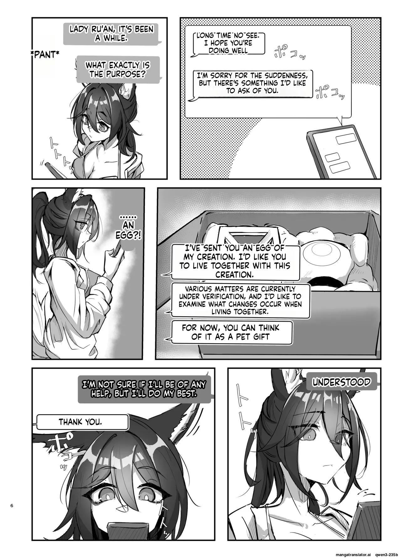 Hanshoku Chuudoku Hourou-hen - Page 5