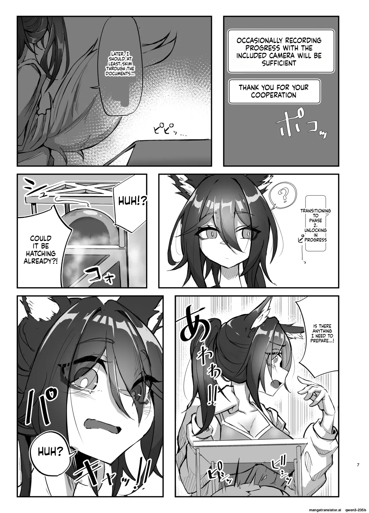 Hanshoku Chuudoku Hourou-hen - Page 6