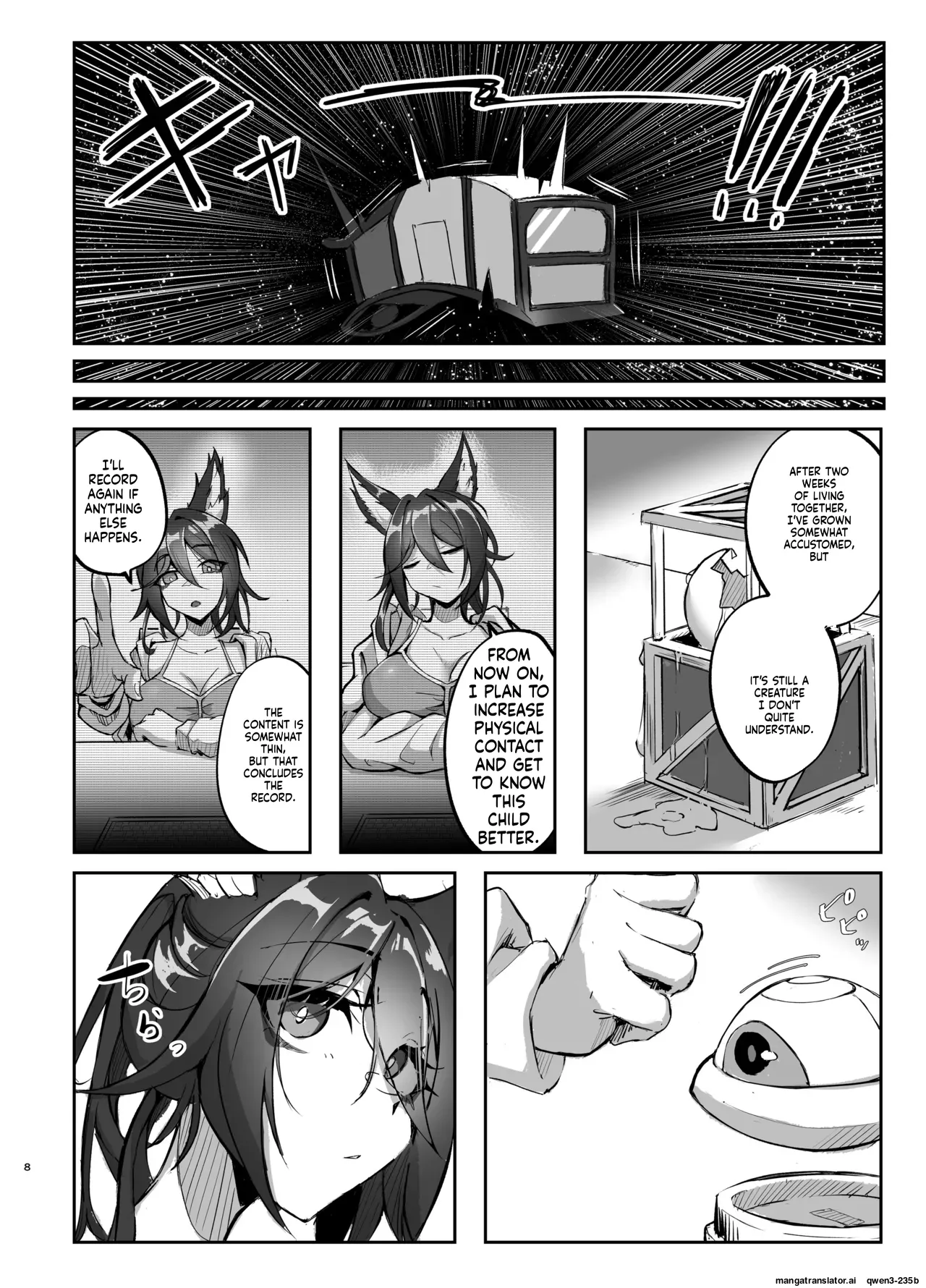 Hanshoku Chuudoku Hourou-hen - Page 7