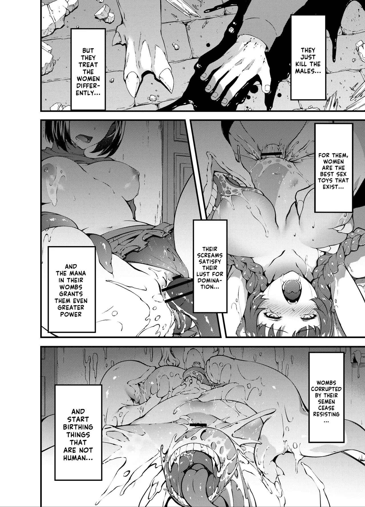 Kamiotosi ~Ma o Haramu Otome~ | Fallen Divine Princess ~The Maiden That Gives Birth To Demons~ - Page 3