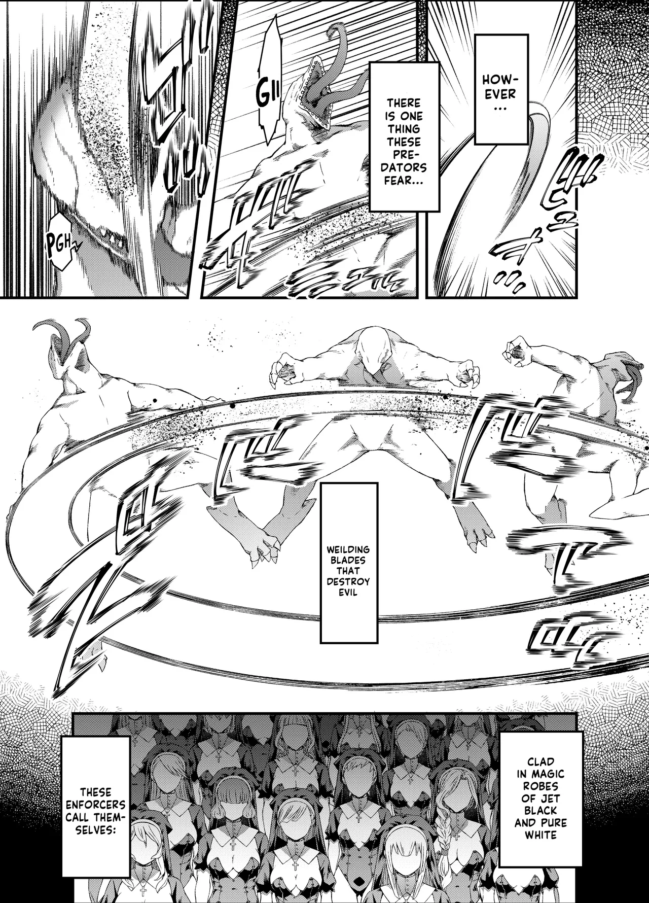 Kamiotosi ~Ma o Haramu Otome~ | Fallen Divine Princess ~The Maiden That Gives Birth To Demons~ - Page 4