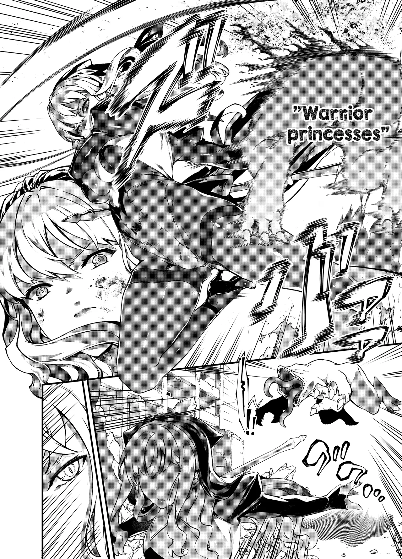 Kamiotosi ~Ma o Haramu Otome~ | Fallen Divine Princess ~The Maiden That Gives Birth To Demons~ - Page 5