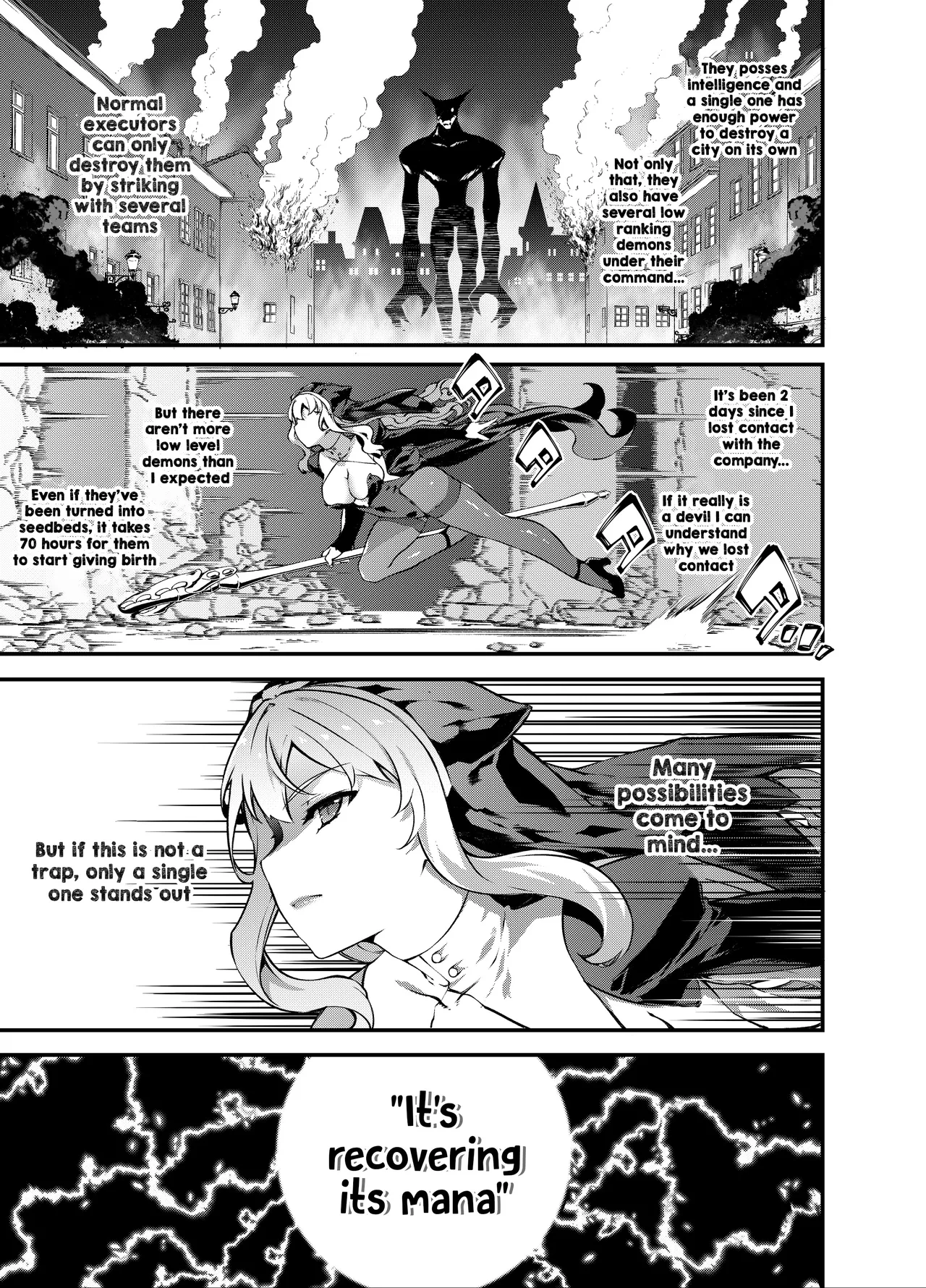 Kamiotosi ~Ma o Haramu Otome~ | Fallen Divine Princess ~The Maiden That Gives Birth To Demons~ - Page 8