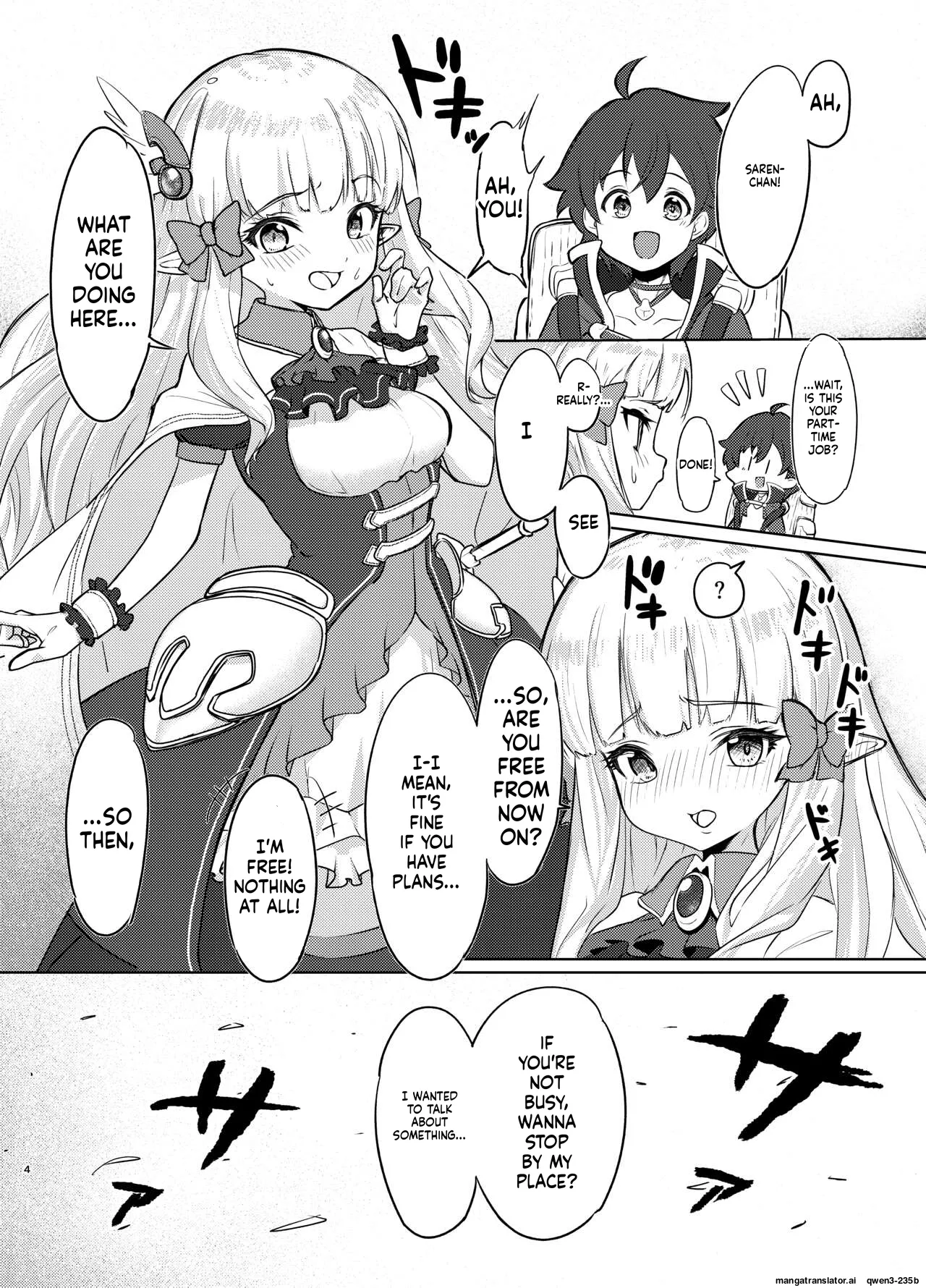 Ojou-sama no Yuganda Yokkyuu - Page 3