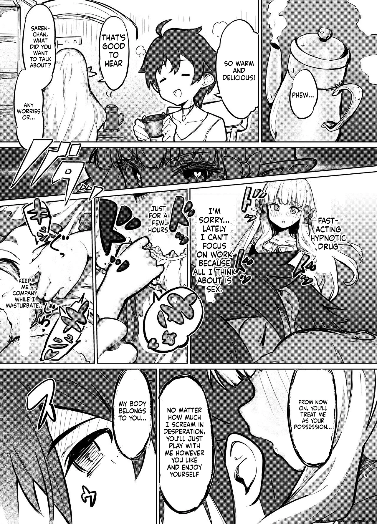Ojou-sama no Yuganda Yokkyuu - Page 4