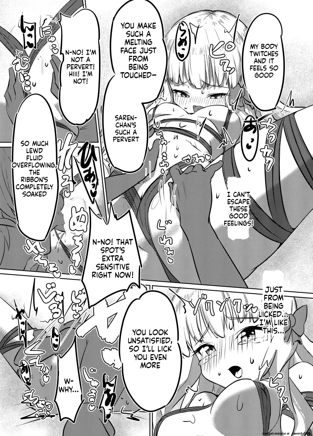Ojou-sama no Yuganda Yokkyuu - Page 8