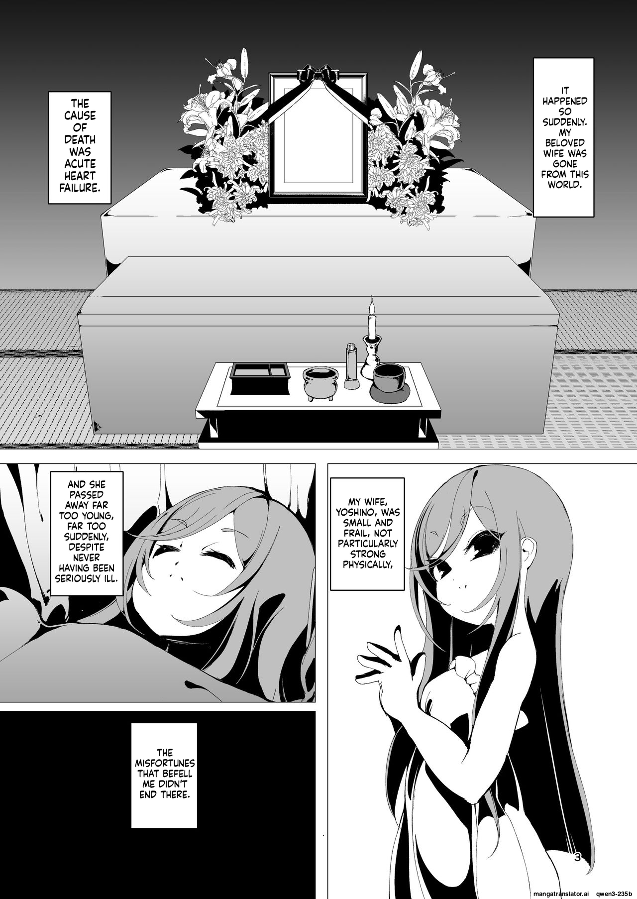 Koinegawaku wa Anata no Shiawase o - Page 2