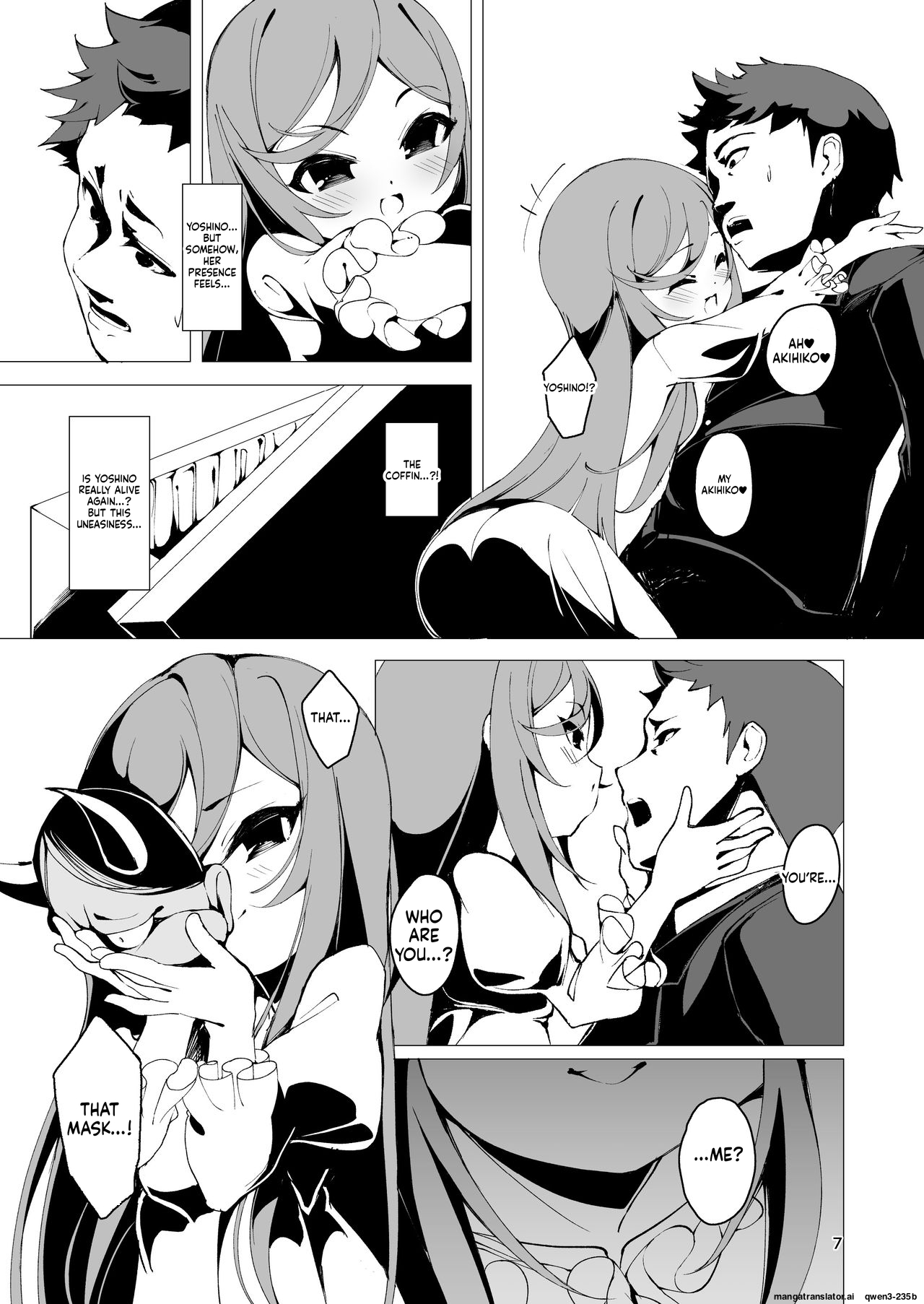 Koinegawaku wa Anata no Shiawase o - Page 6