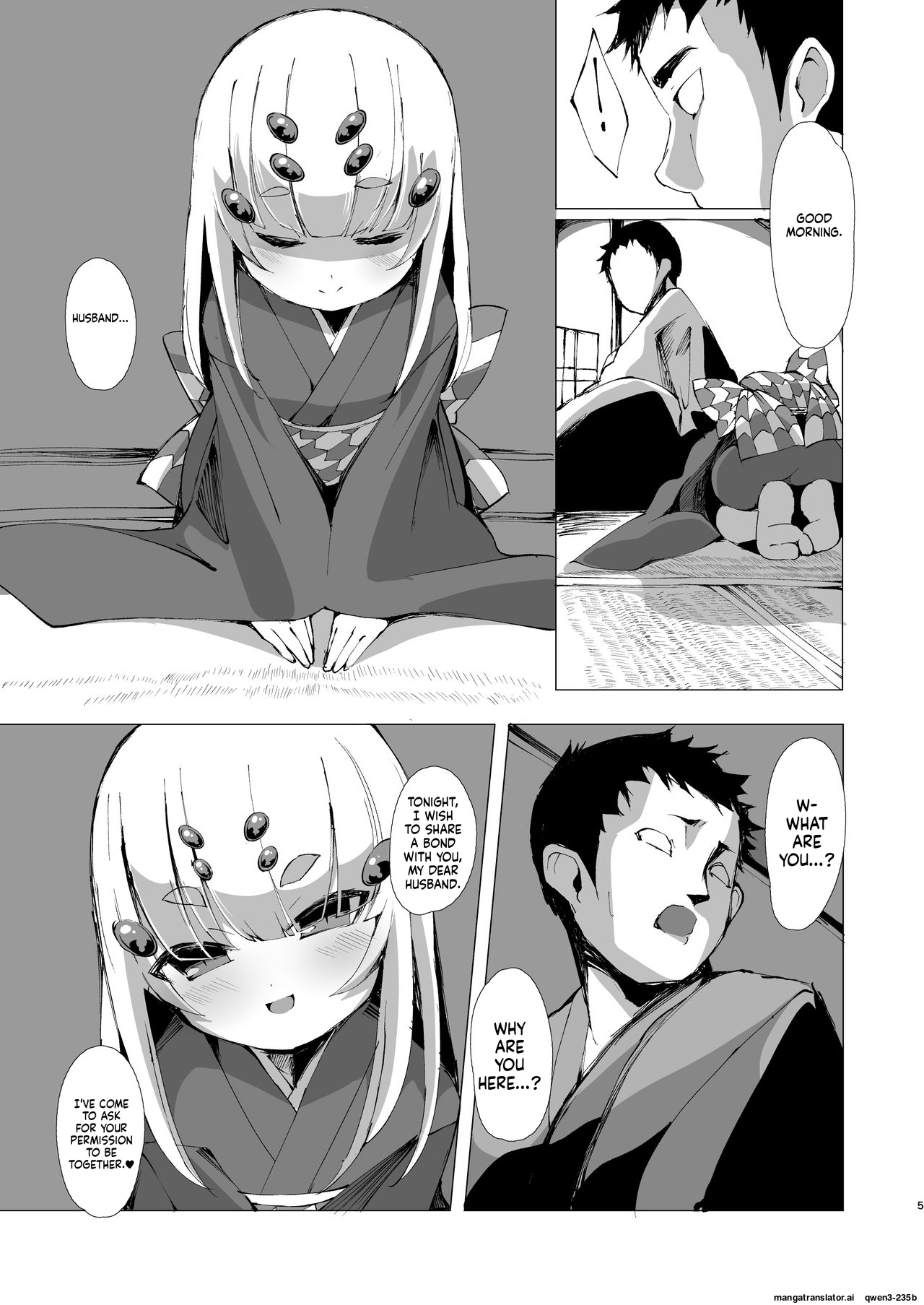 Itoshi Anata o - Page 5