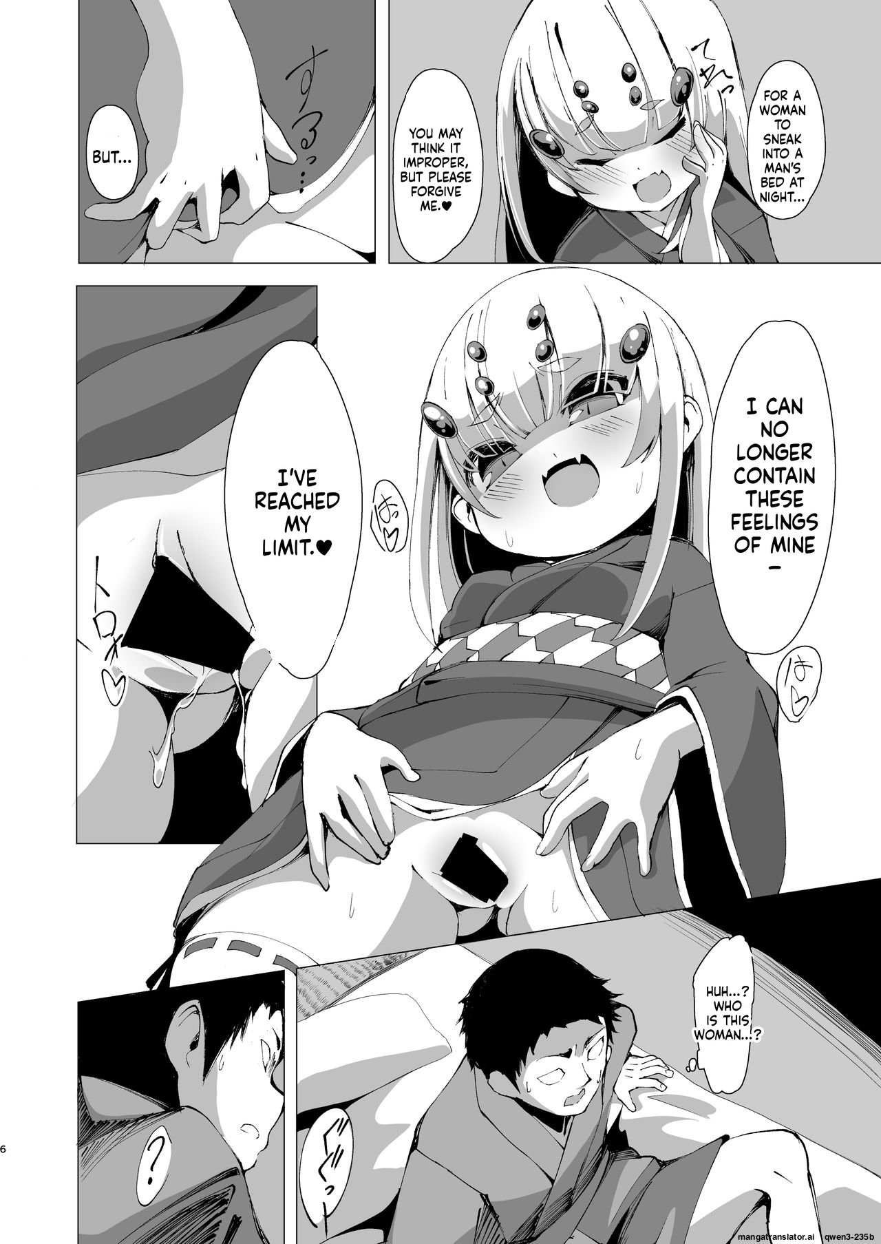 Itoshi Anata o - Page 6