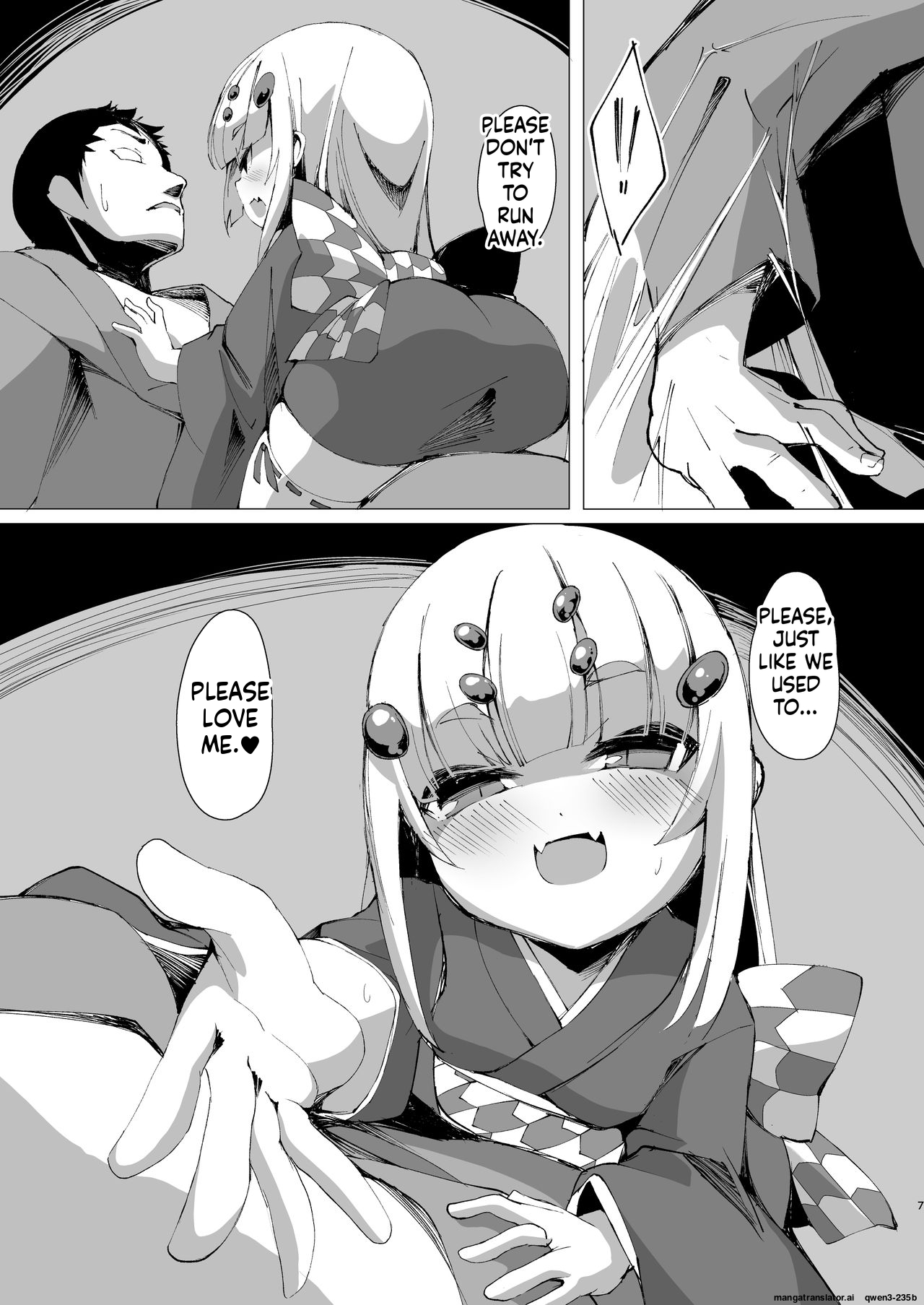 Itoshi Anata o - Page 7