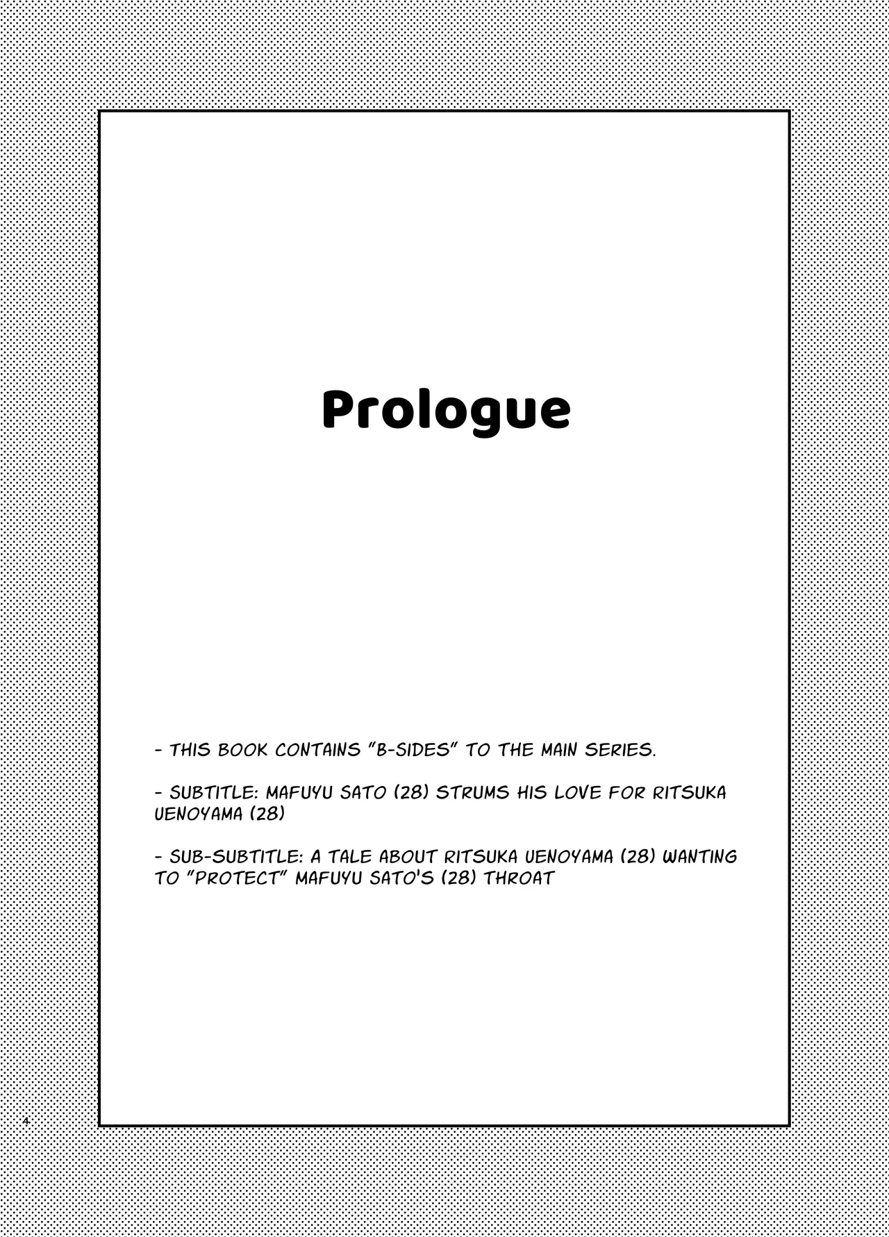 GIVEN BACK SIDE 01 - Page 4