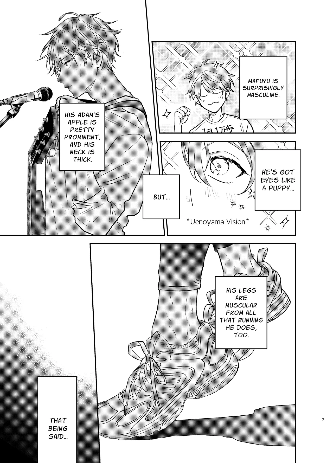 GIVEN BACK SIDE 01 - Page 7