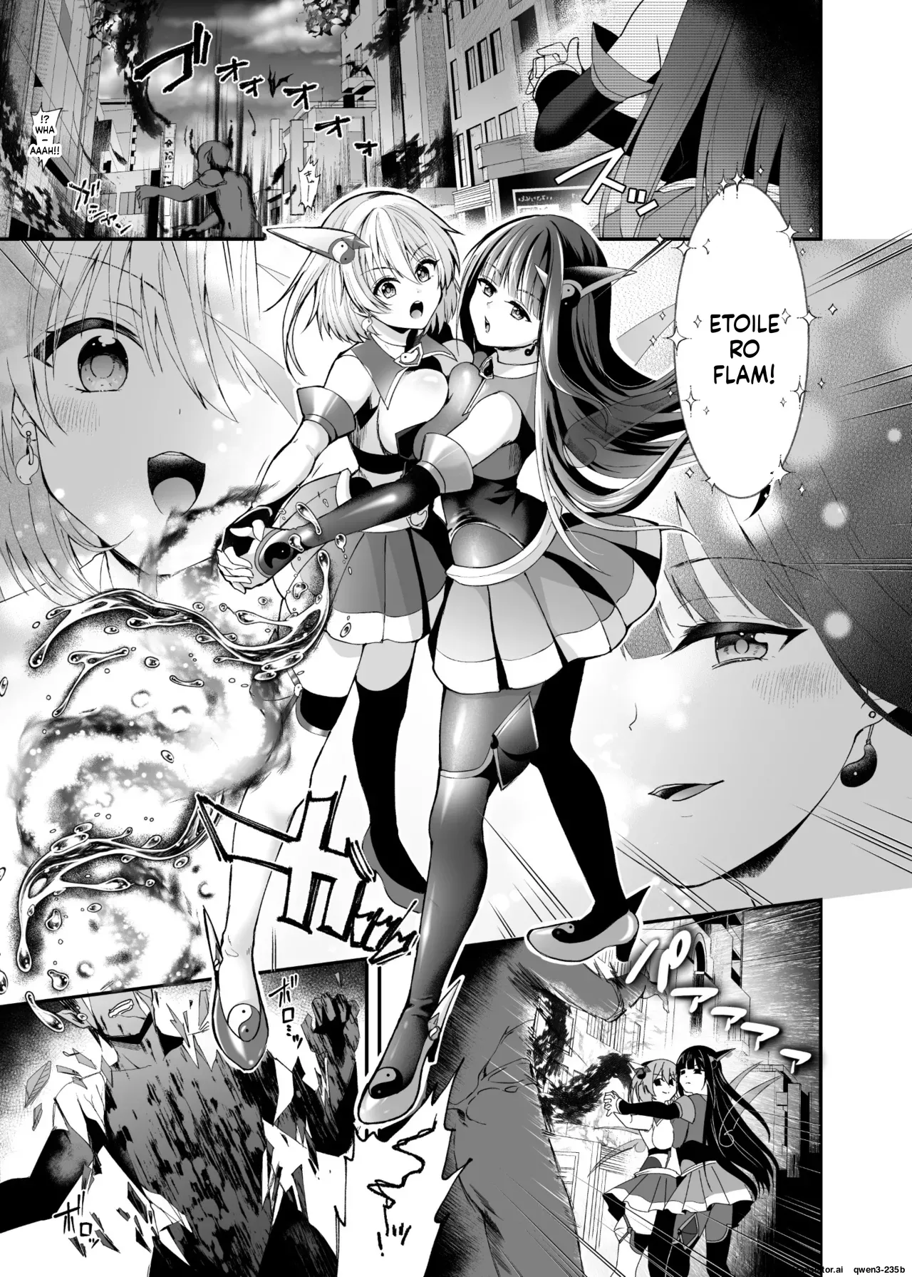 Seirei Fusou Etoile - Page 2