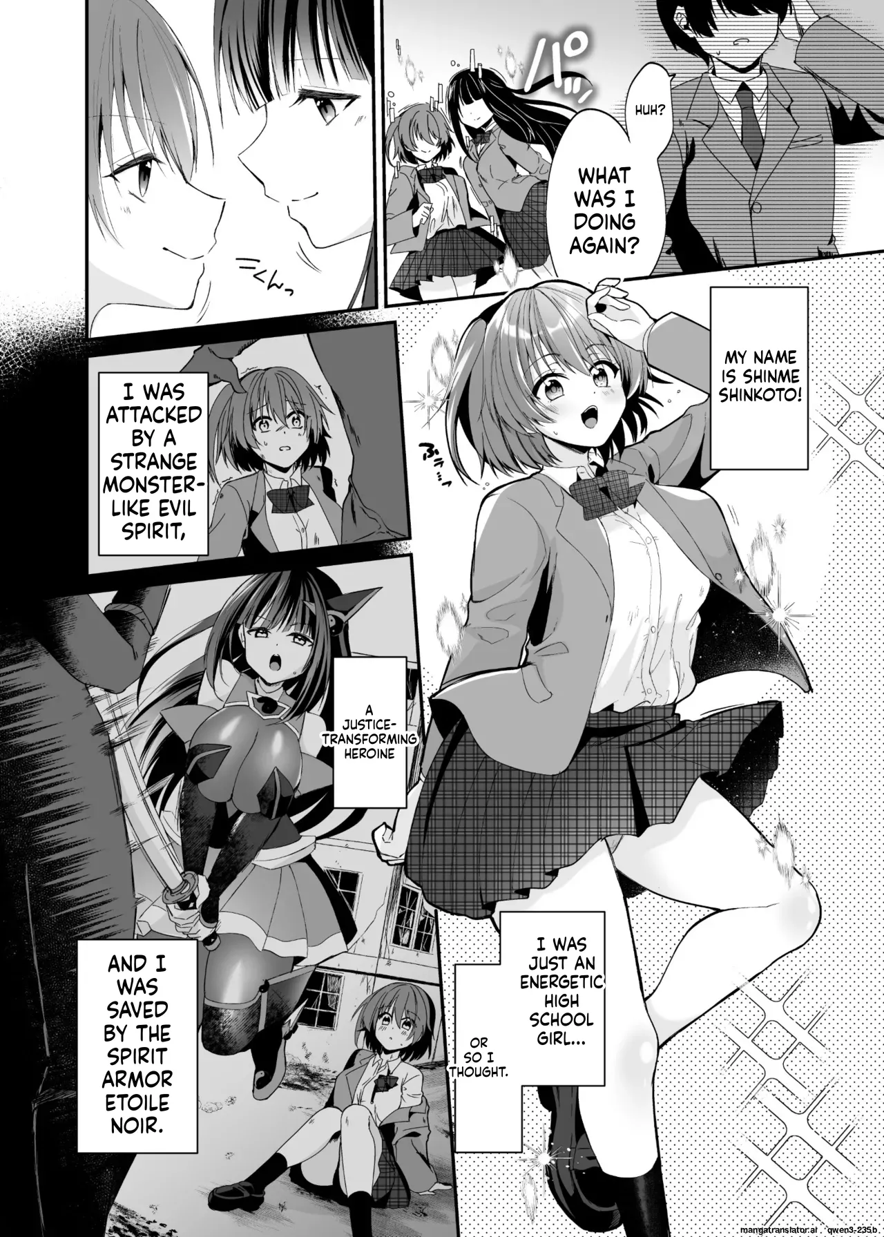 Seirei Fusou Etoile - Page 3