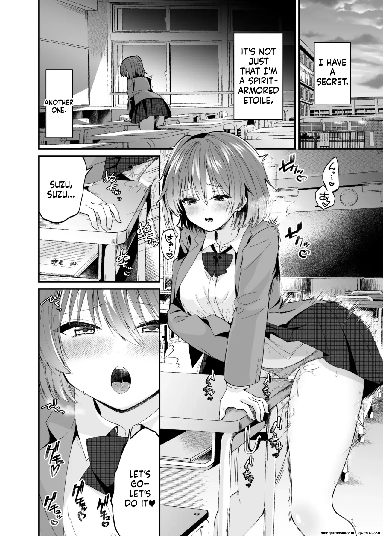 Seirei Fusou Etoile - Page 5