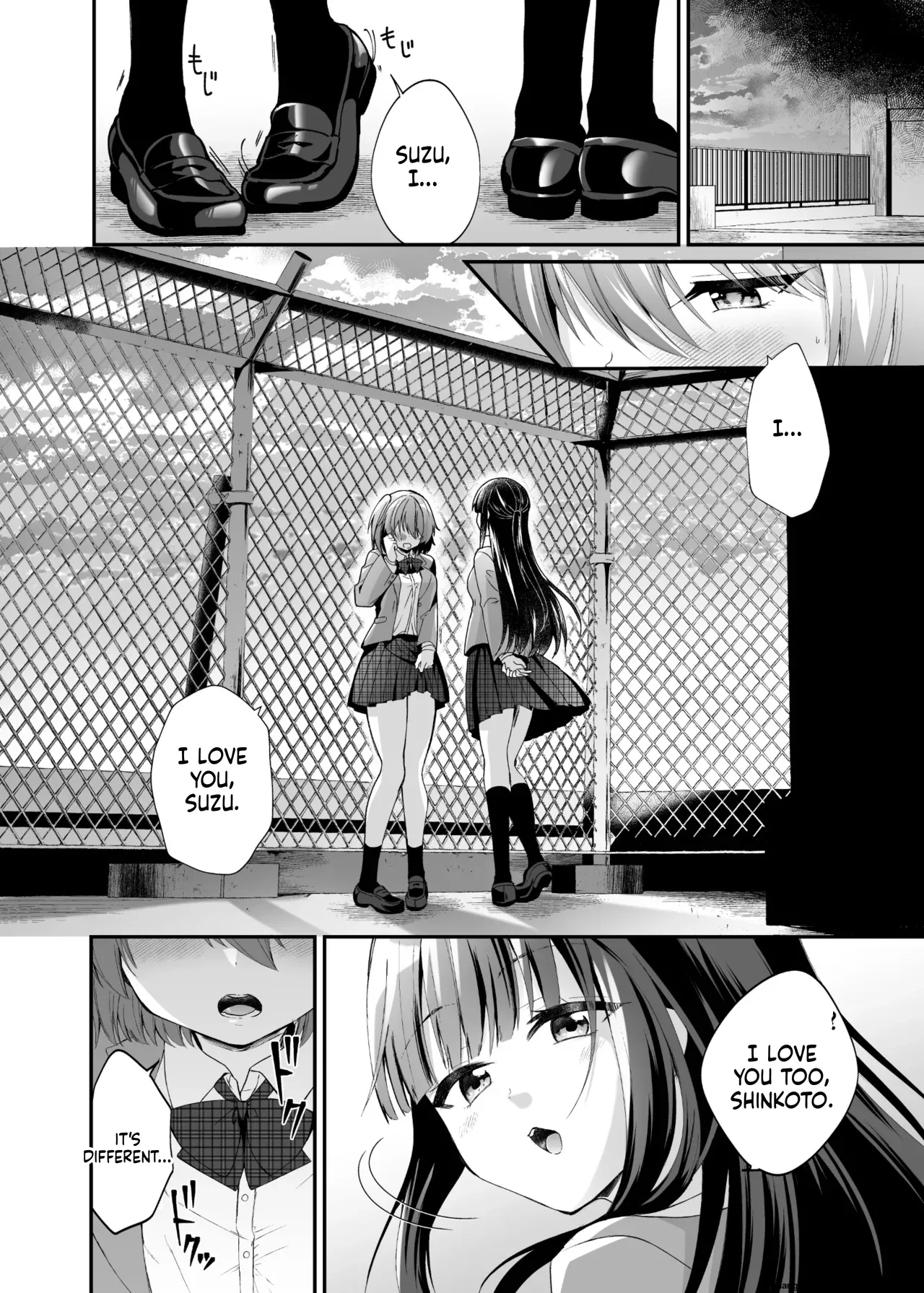 Seirei Fusou Etoile - Page 7