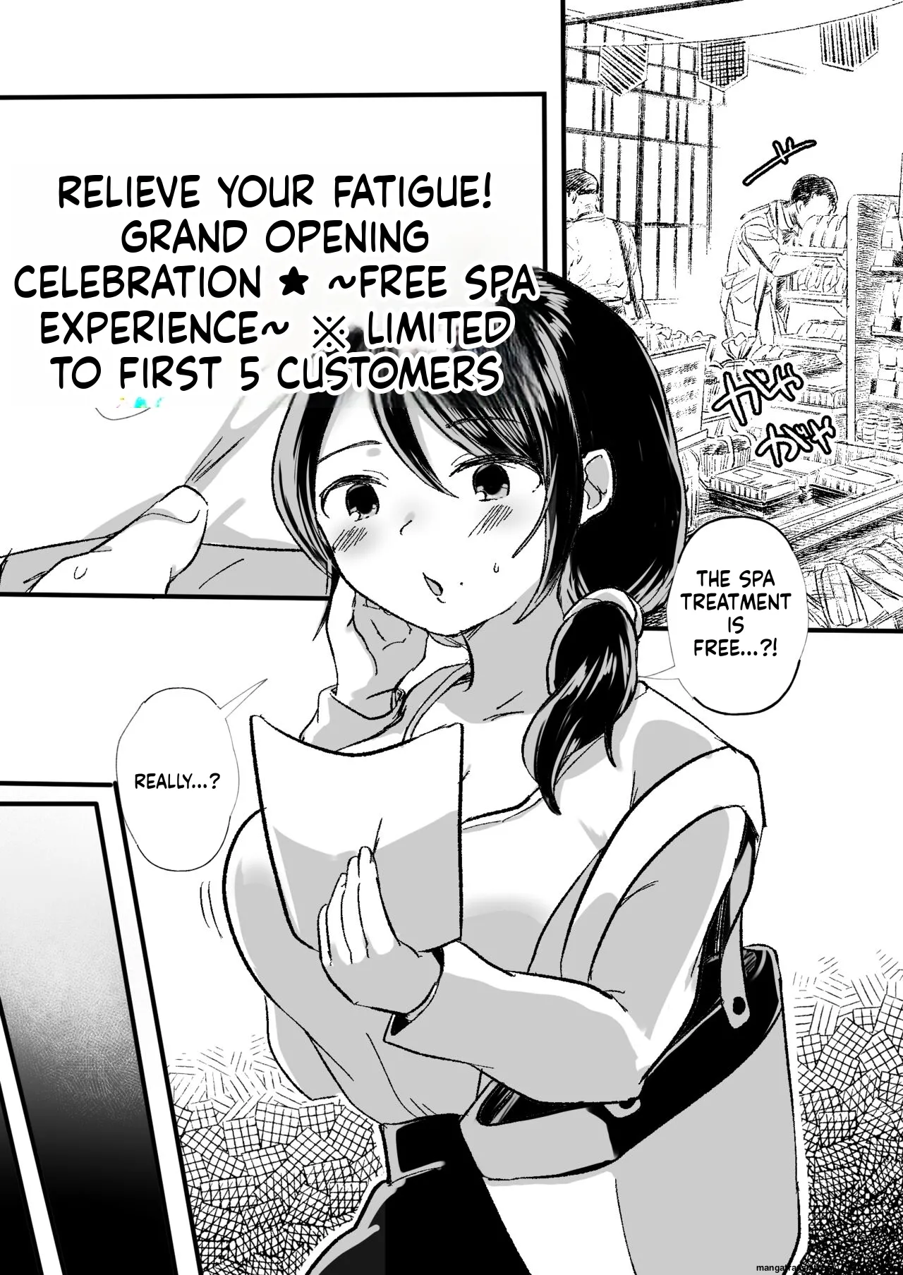 Les Shokushu Onee-san ni Yoru Kyousei Ikinuki Les Esthe ~Muchimuchi Kosodate Mama Kaori Hen~ - Page 2