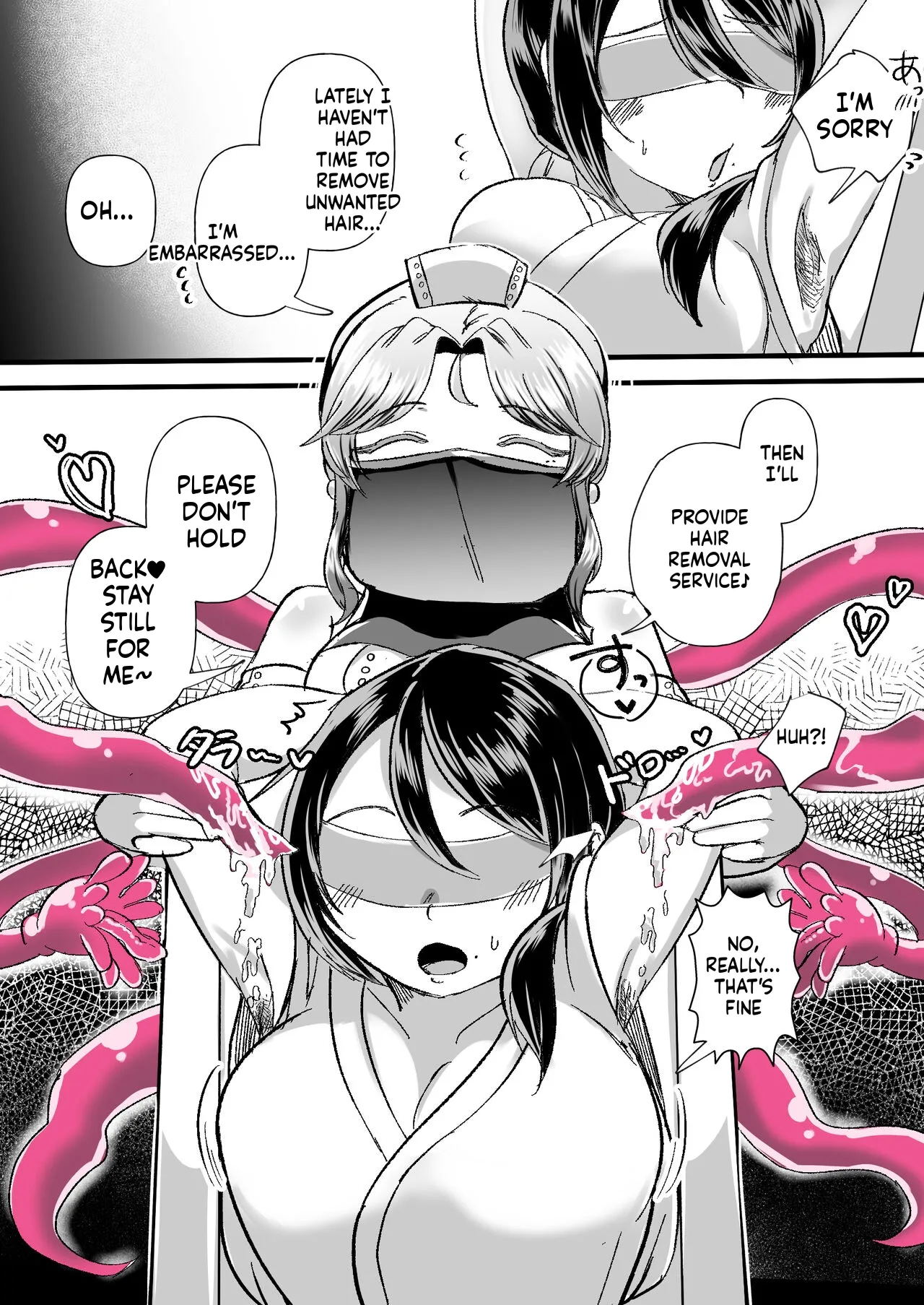Les Shokushu Onee-san ni Yoru Kyousei Ikinuki Les Esthe ~Muchimuchi Kosodate Mama Kaori Hen~ - Page 8
