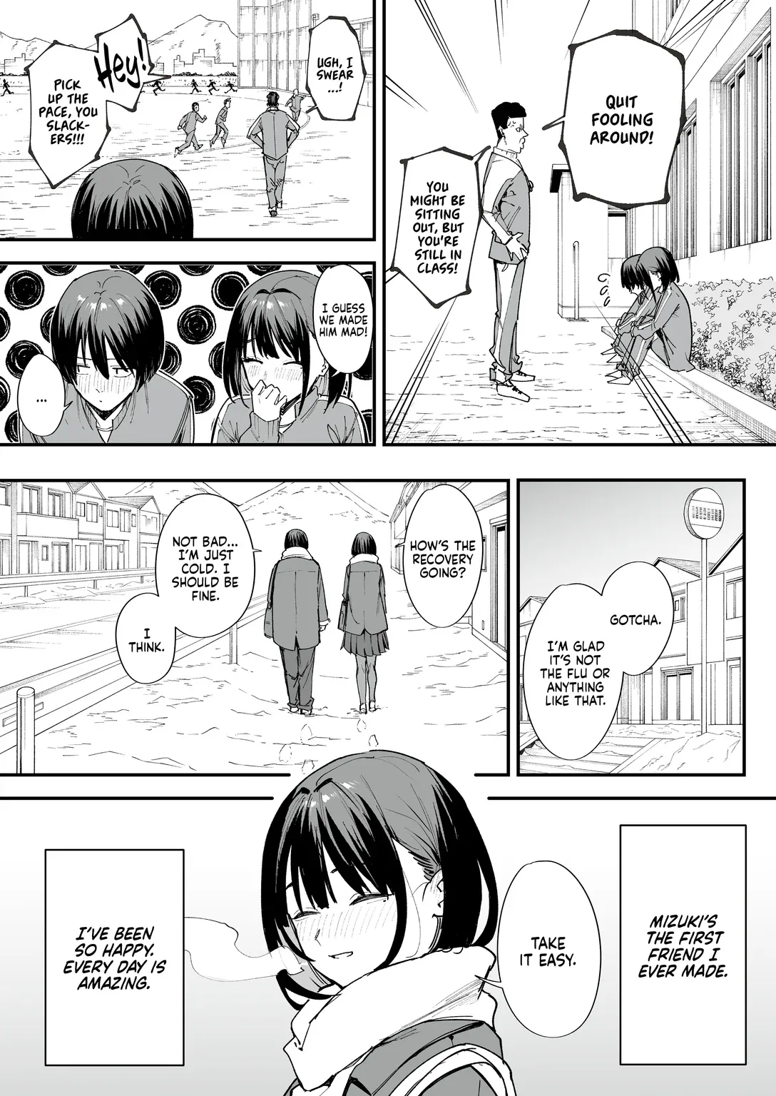 We'll Start Dating Someday Chapter 1 - Page 5