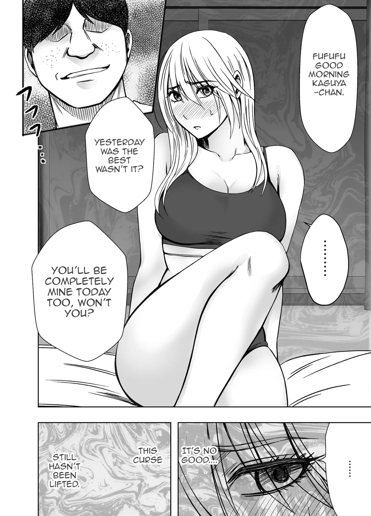 Kaguya Humiliation (if) 1 - Seite 2