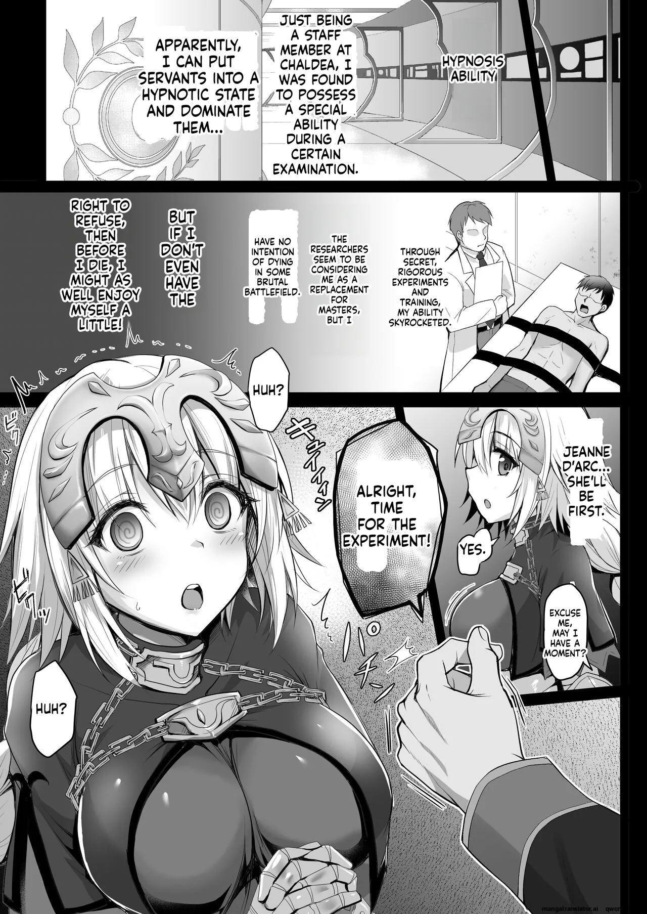 Iinari Jeanne ‐Saimin Choukyou Houkokusho- - Страница 4