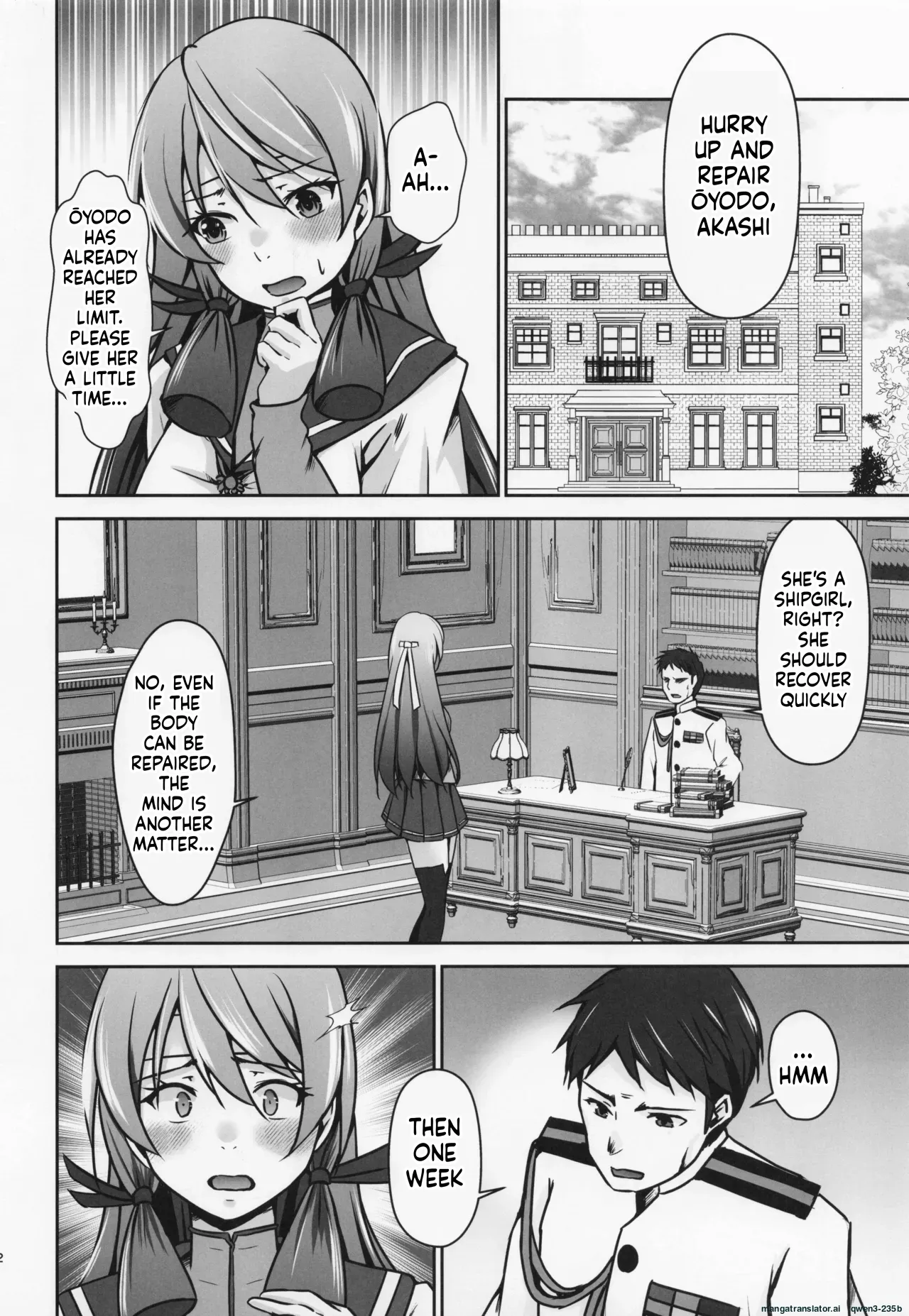 Rental Hishokan Asashio - Page 3