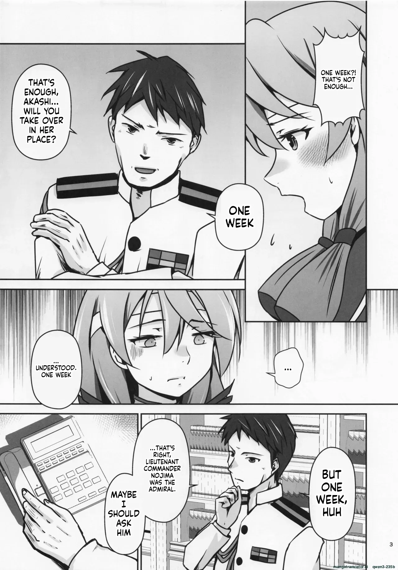 Rental Hishokan Asashio - Page 4