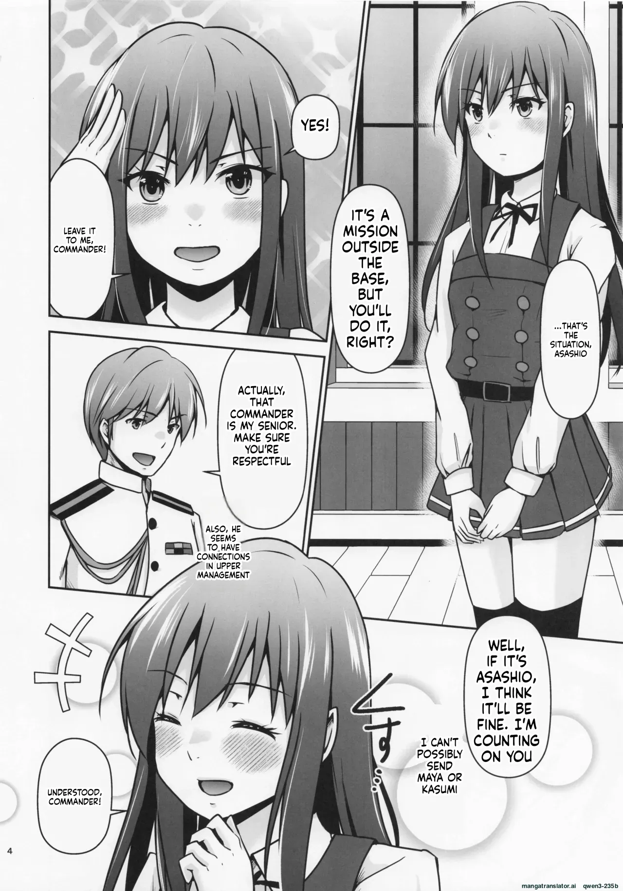 Rental Hishokan Asashio - Page 5