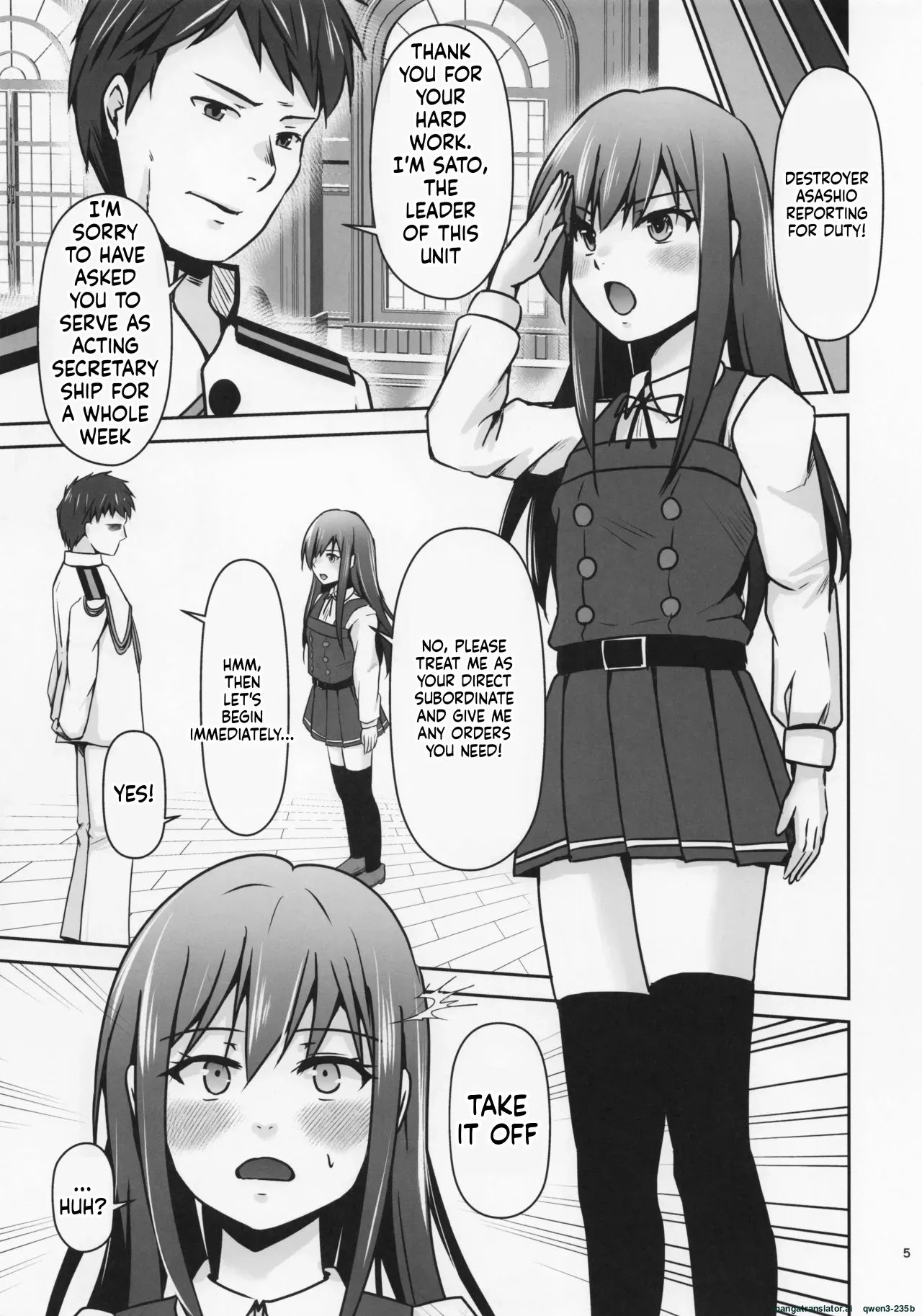Rental Hishokan Asashio - Page 6