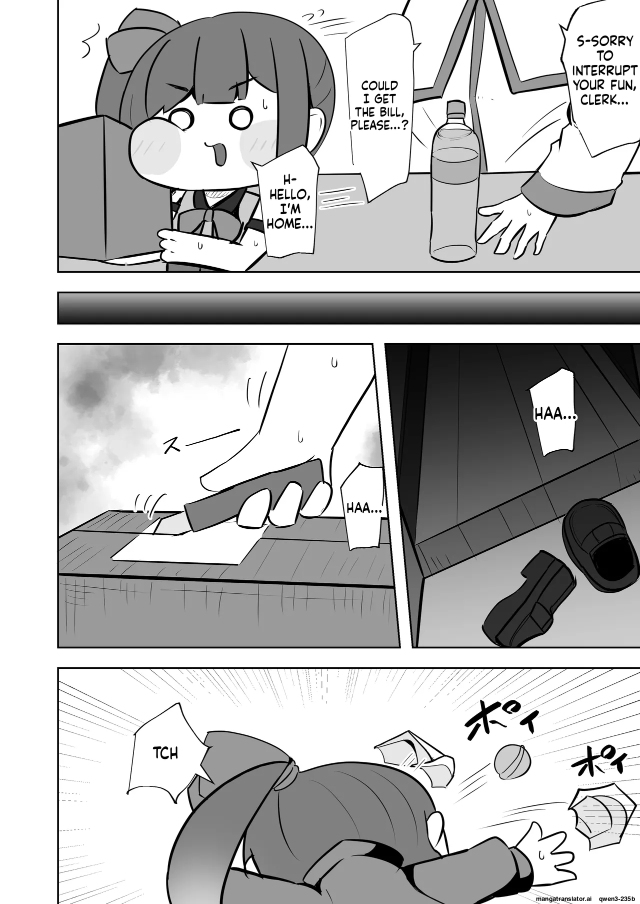 ​Kinki no kusari ni tsungareshi ware, shin-en ni te shuuen no dokushou wo suru ohanashi ~Jibaku kousoku onanii wo shiteitara dondon kairaku no numa ni hamatte shimatta~ - Page 3