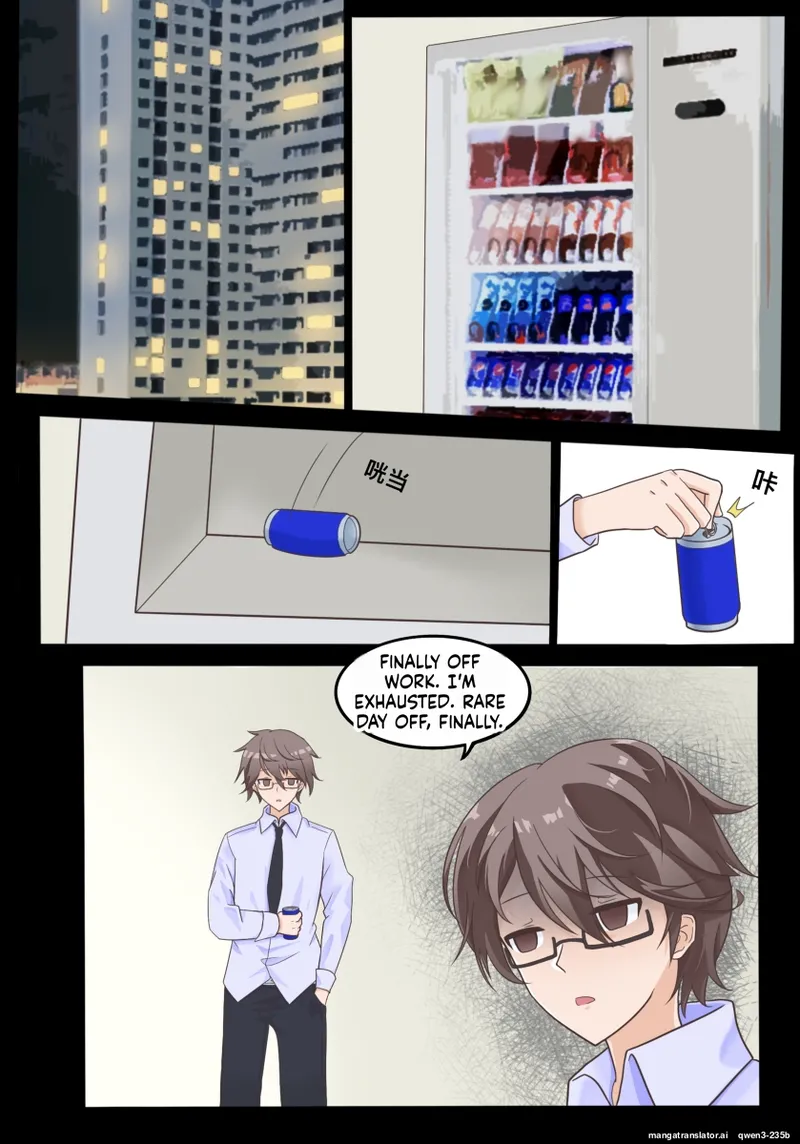 Secret of Xiaoxuan - Pagina 5