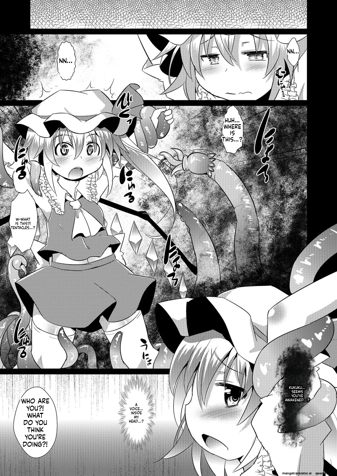 Shokushu de Nakadashi Flan-chan - Página 4