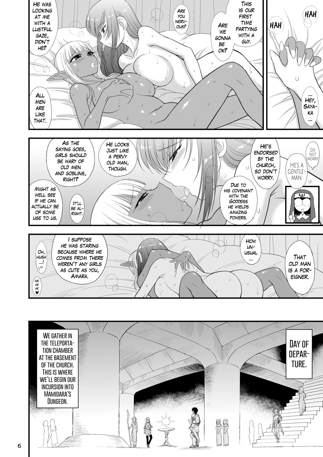 Mami no Meikyuu 2 Leskko Boukensha Hen - Mamidara's Dungeon 2 Lesbian adventurers episode - Pagina 6