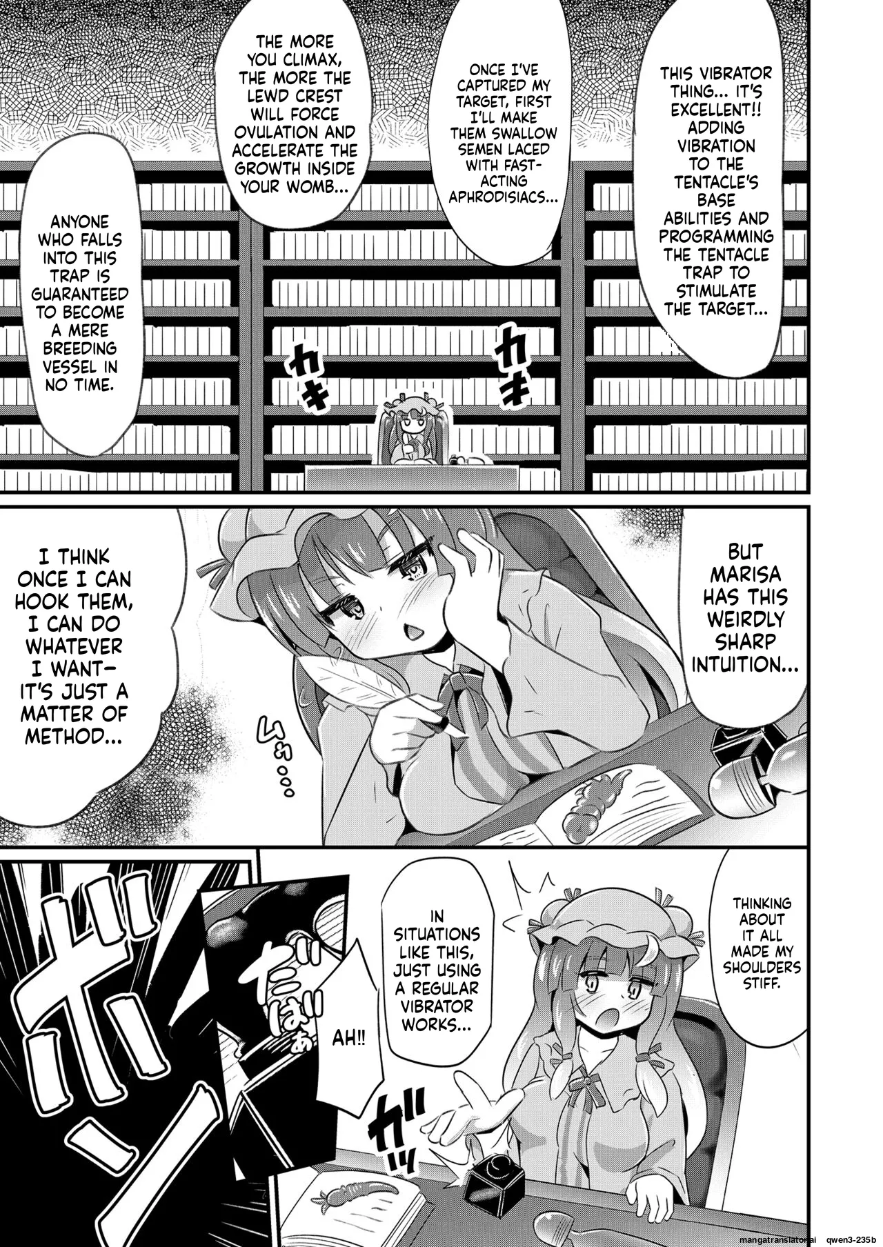 Patchouli Naedoko Zecchou Denma Shokushu de Daimonzetsu - Page 4