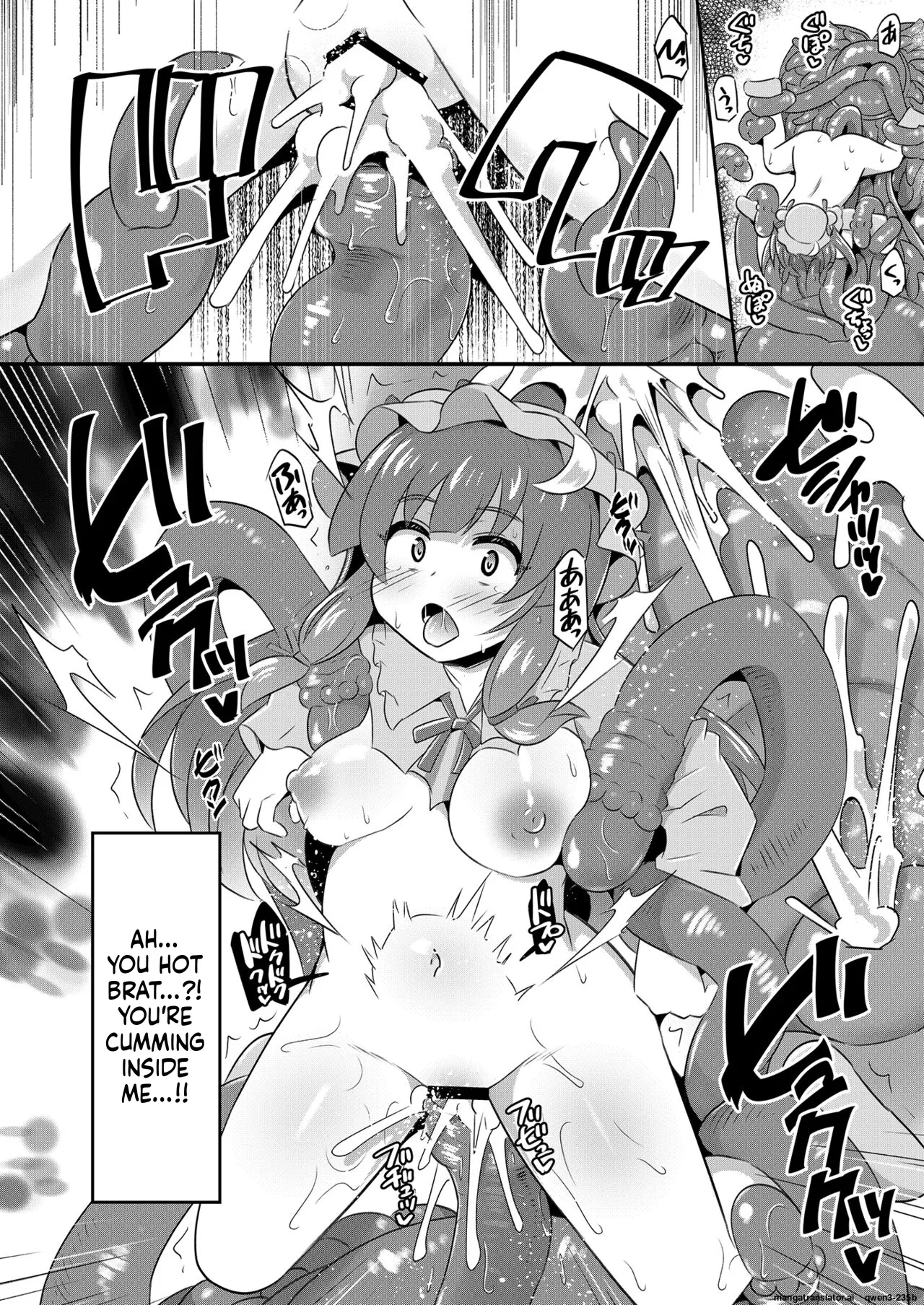 Patchouli Naedoko Zecchou Denma Shokushu de Daimonzetsu - Page 7